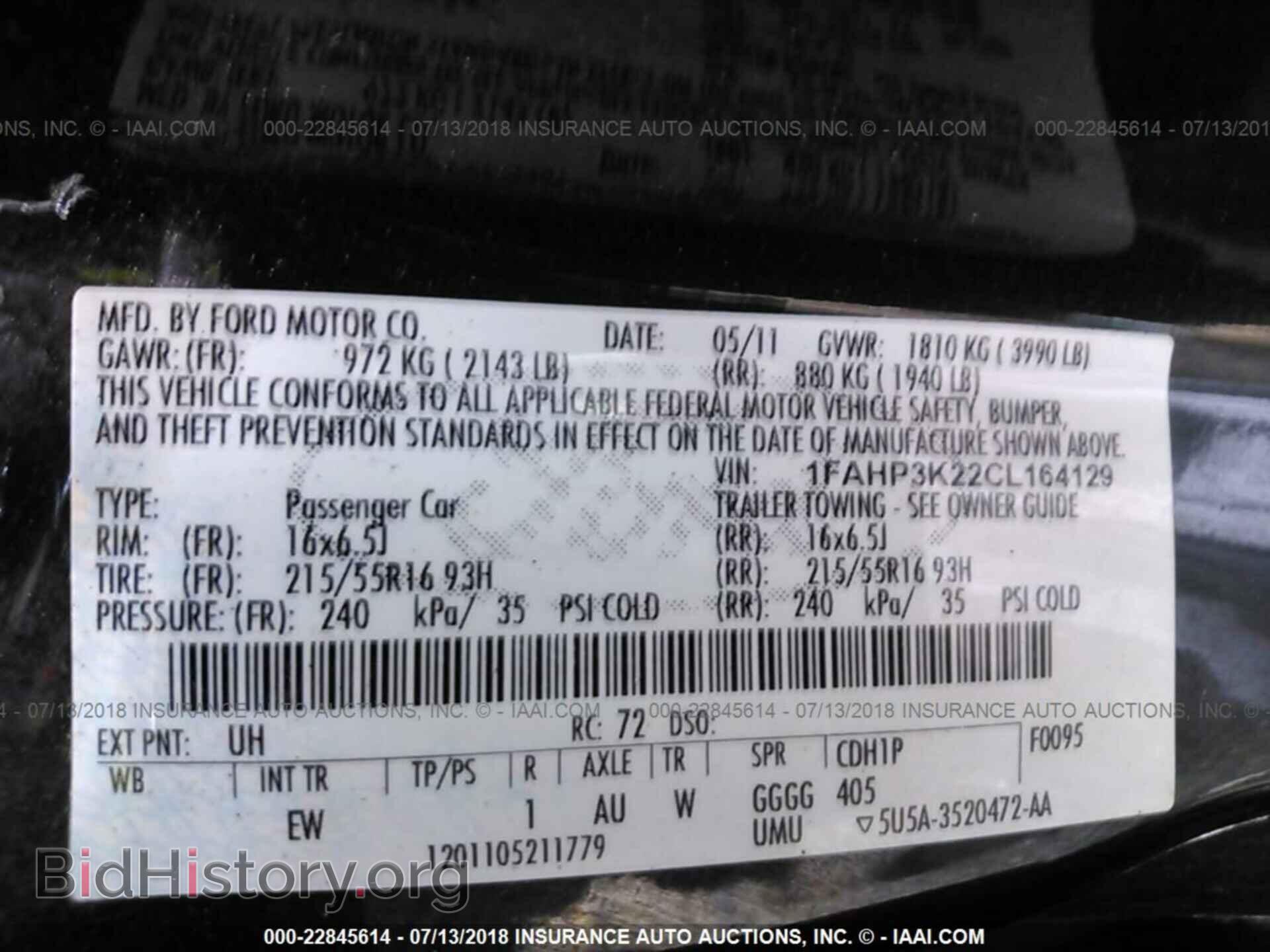 2012 Ford Focus - VIN: 1FAHP3K22CL164129 - Фото 9