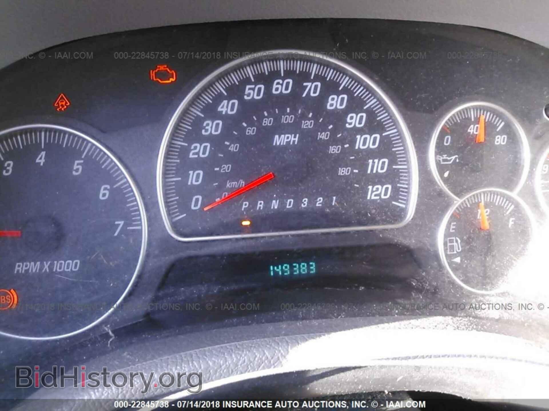 2006 GMC ENVOY - VIN: 1GKDS13S662112558 - Photo 7