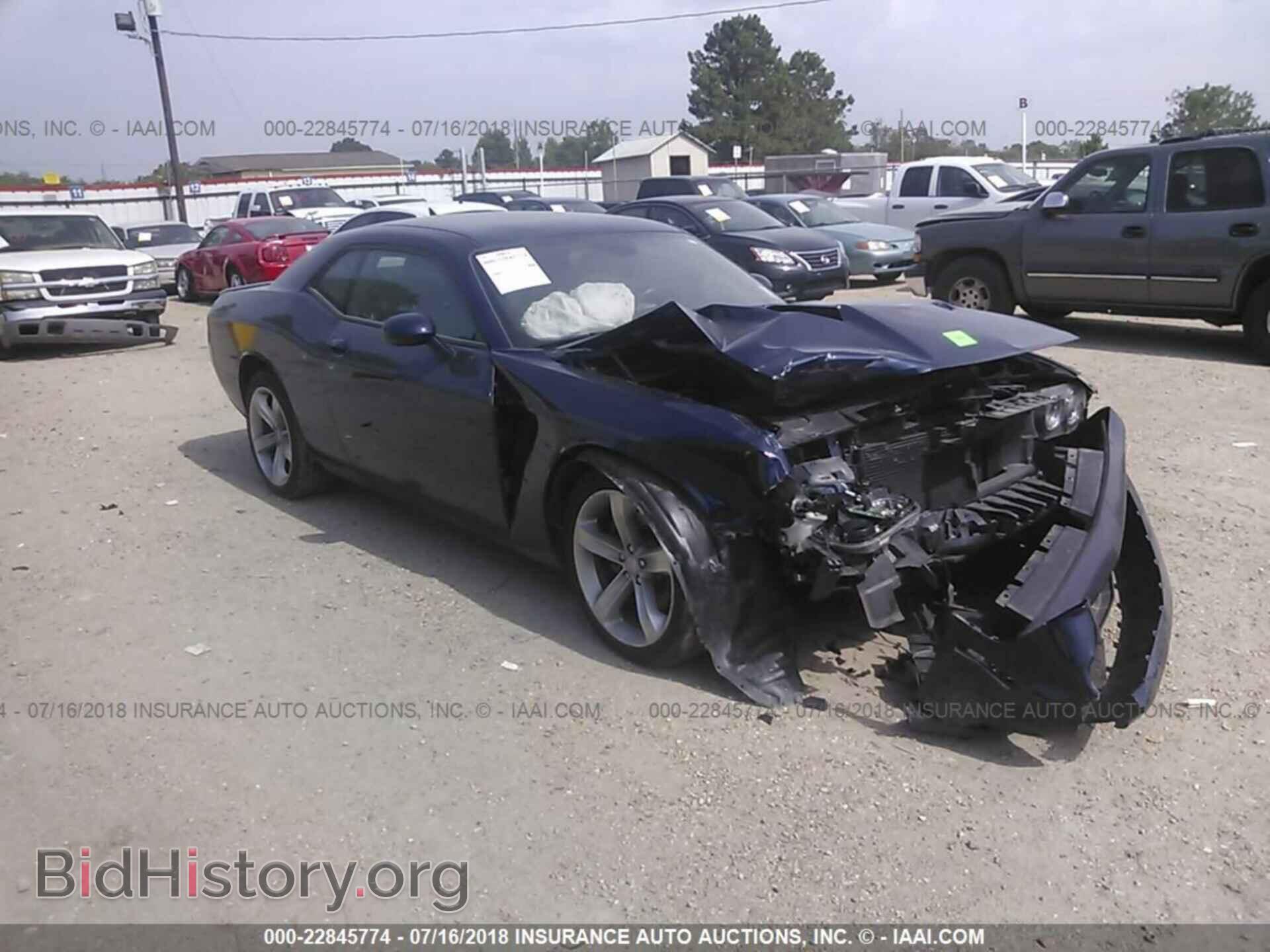 Photo 2C3CDZAG6FH764901 - Dodge Challenger 2015