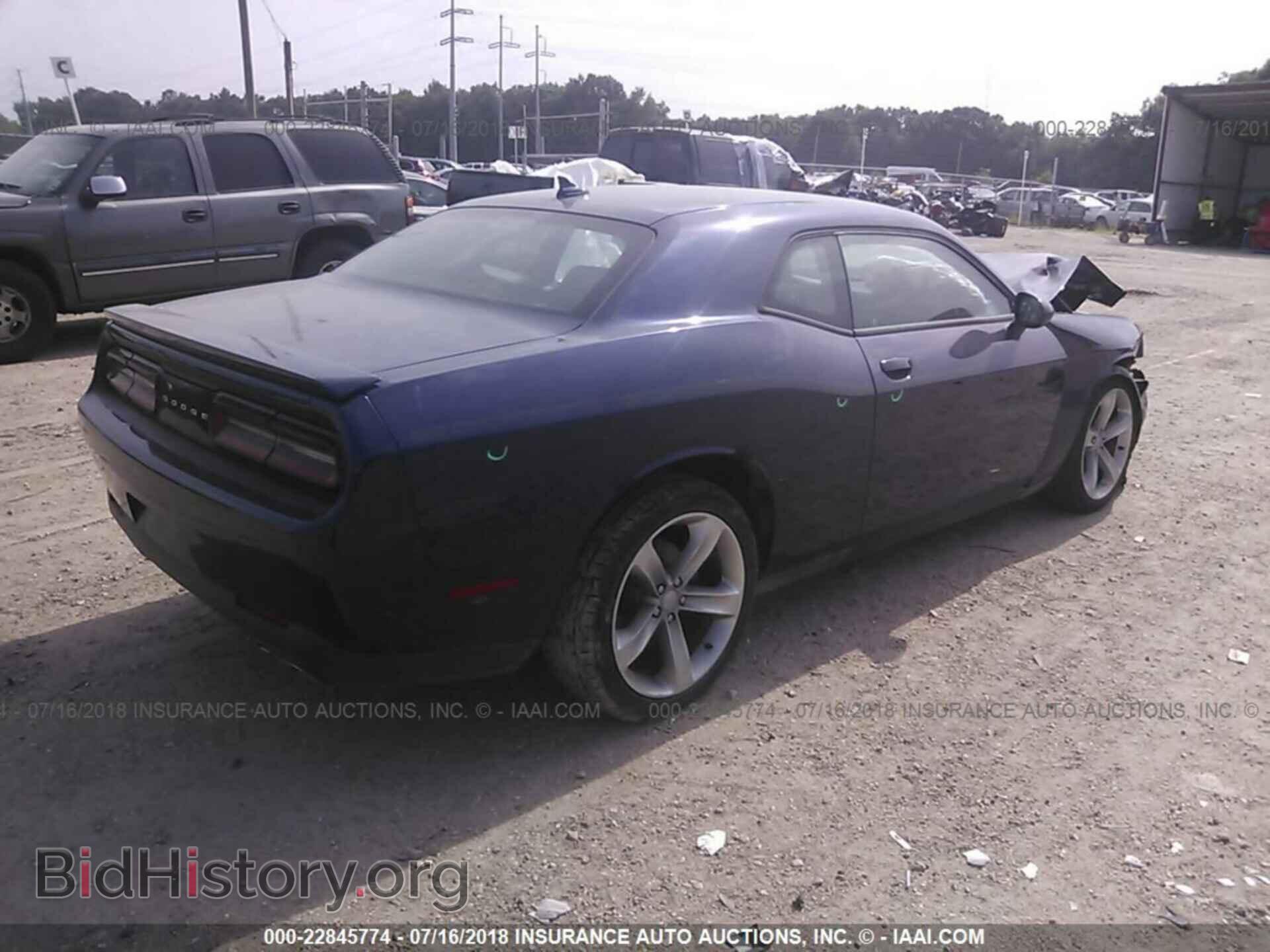 2015 Dodge Challenger - VIN: 2C3CDZAG6FH764901 - Photo 4