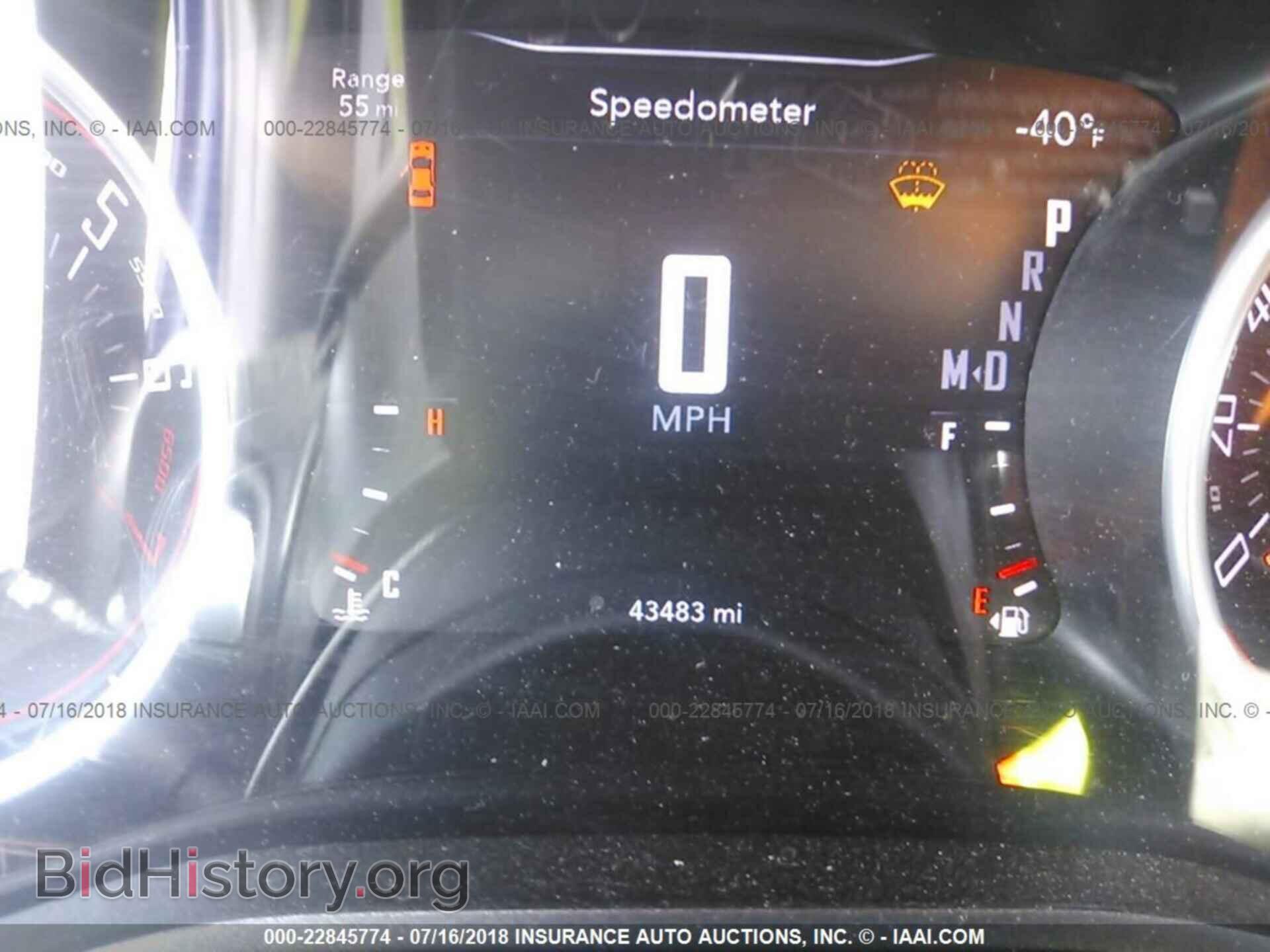 2015 Dodge Challenger - VIN: 2C3CDZAG6FH764901 - Photo 7
