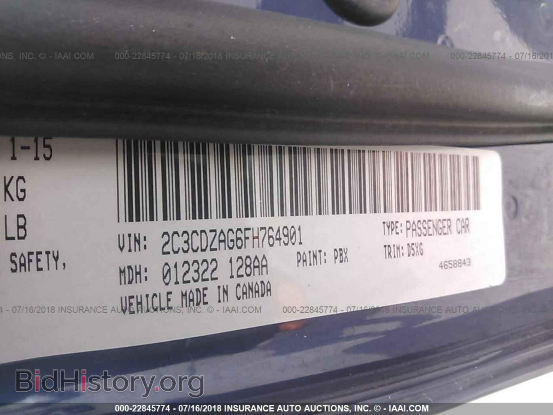 2015 Dodge Challenger - VIN: 2C3CDZAG6FH764901 - Photo 9