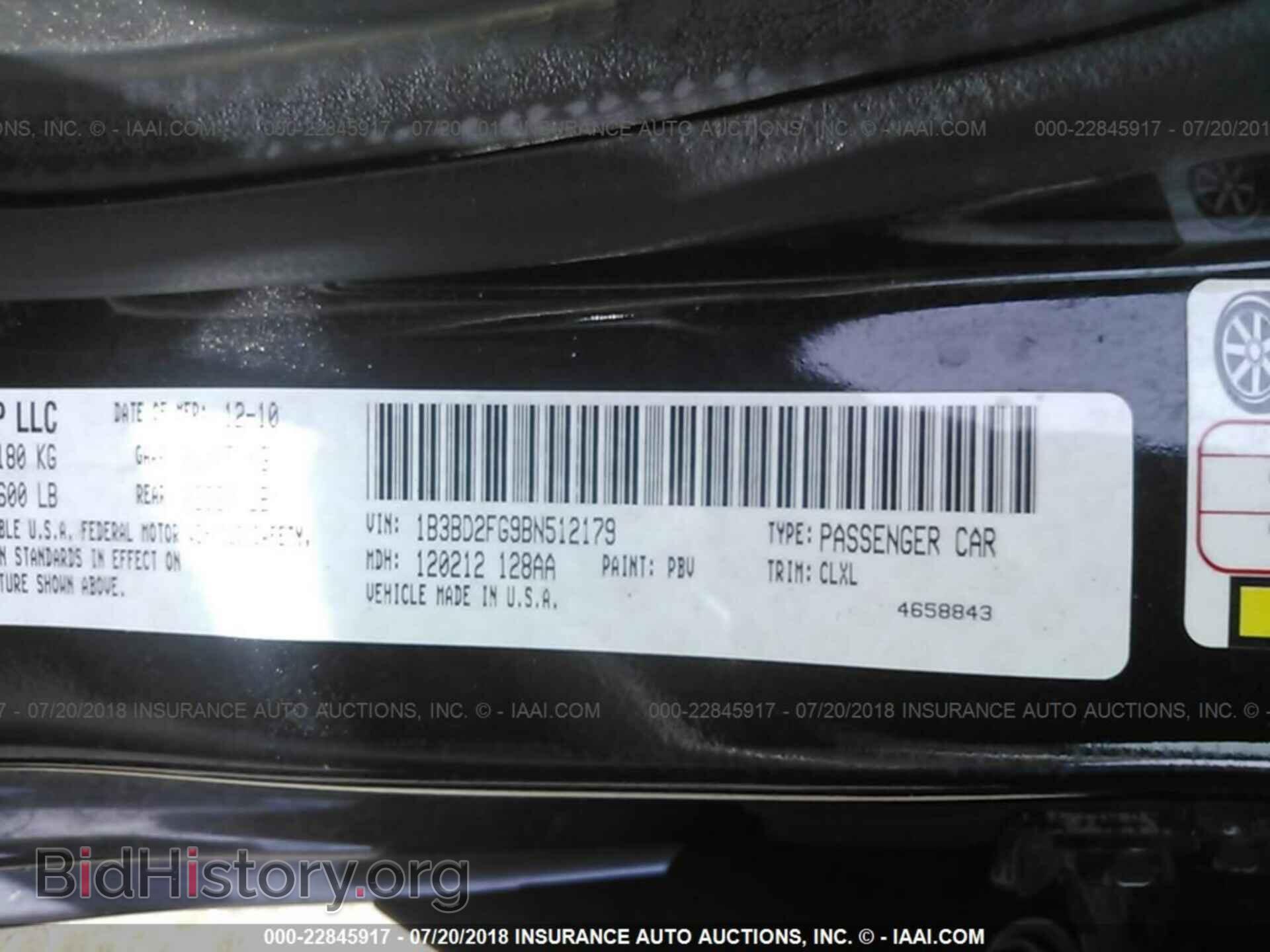 2011 Dodge Avenger - VIN: 1B3BD2FG9BN512179 - Фото 9
