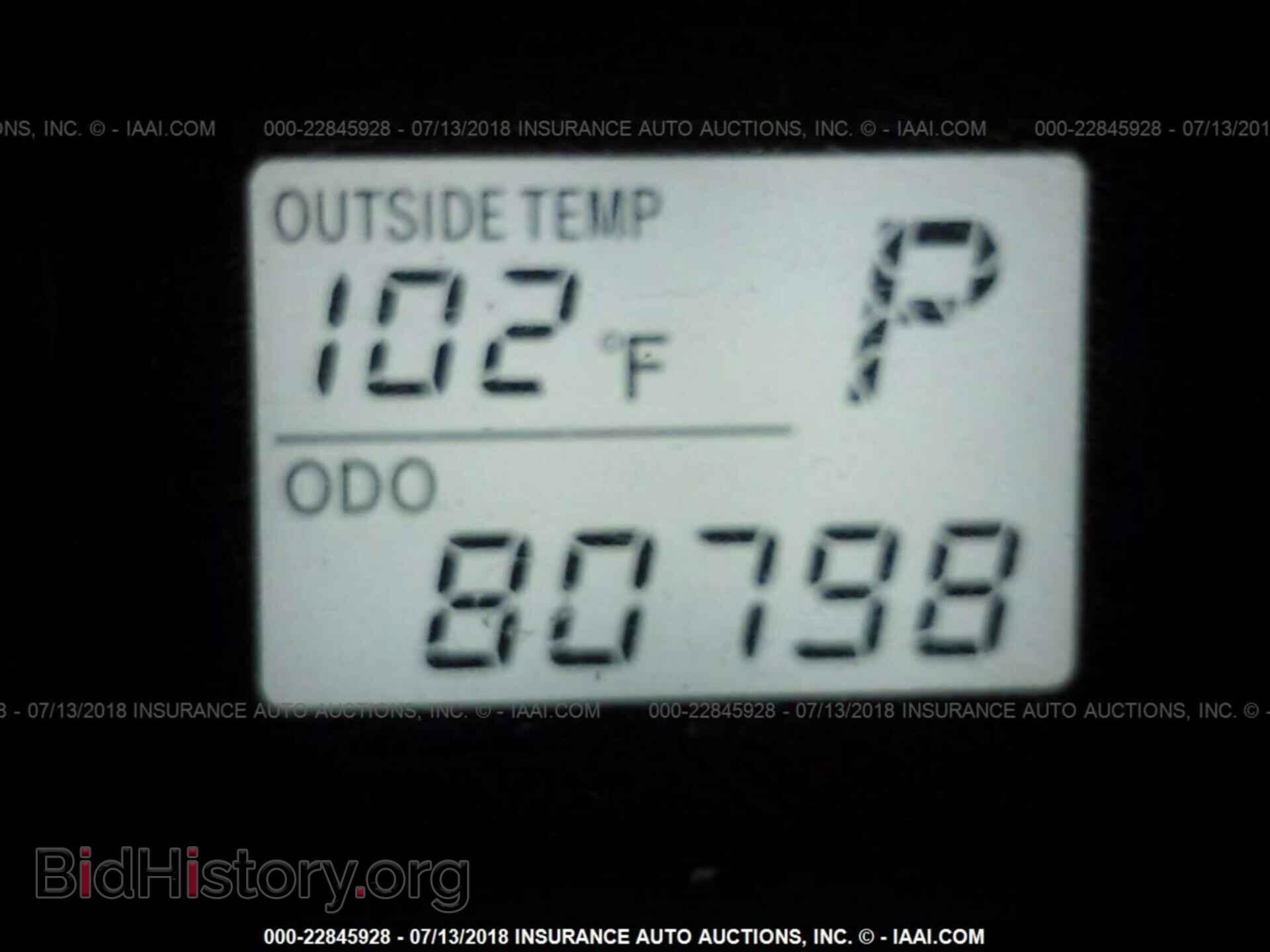 2012 Toyota Corolla - VIN: 2T1KE4EE4CC048701 - Фото 7