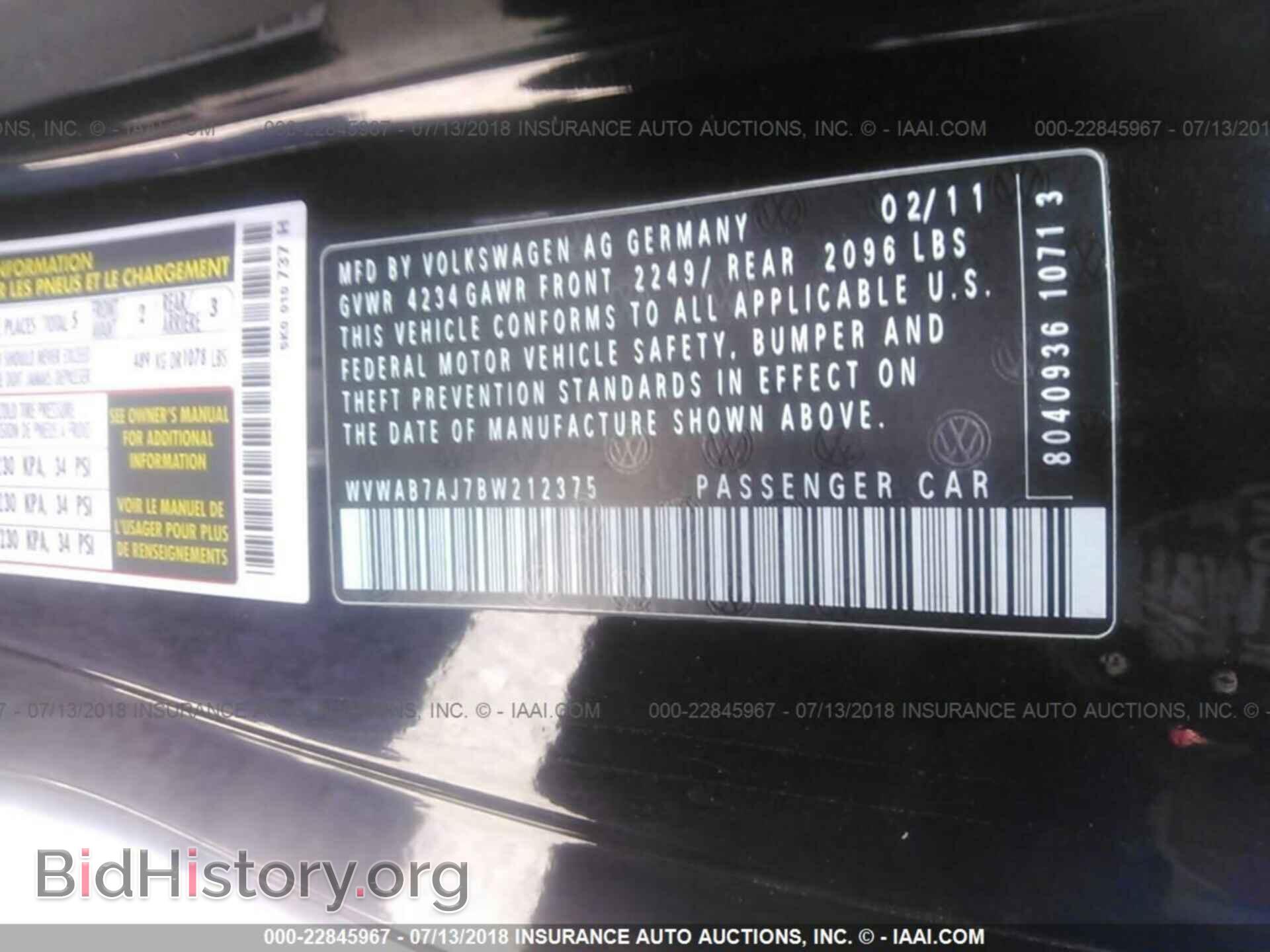 2011 Volkswagen Golf - VIN: WVWAB7AJ7BW212375 - Фото 9