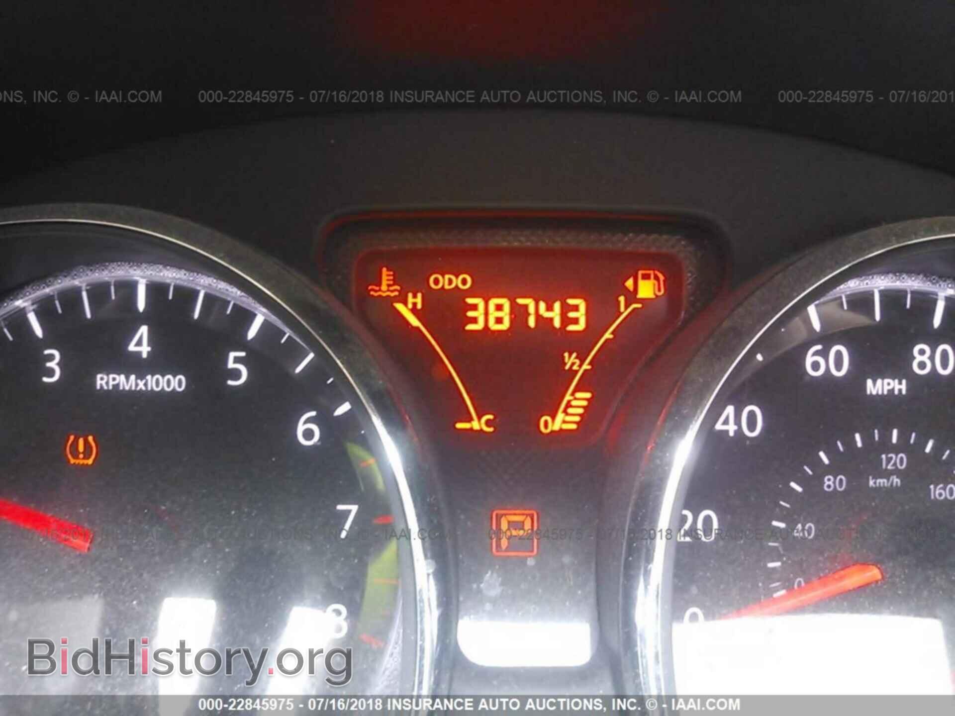 2014 Nissan Versa note - VIN: 3N1CE2CP0EL360871 - Фото 7