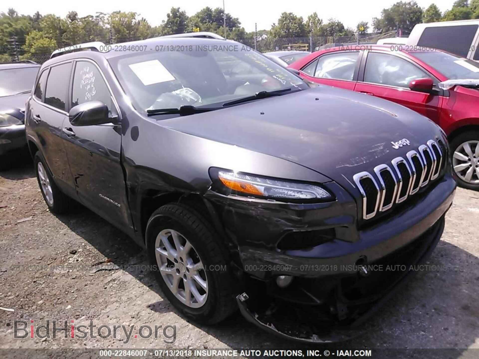 Фотография 1C4PJMCB5FW609221 - Jeep Cherokee 2015
