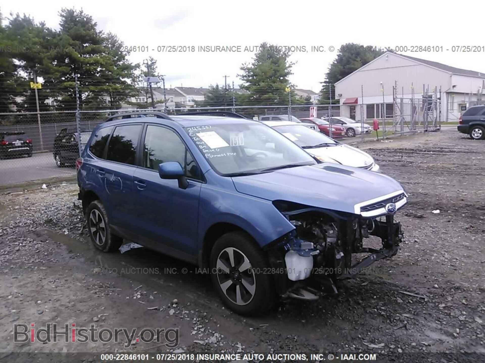 Photo JF2SJAEC3HH401555 - Subaru Forester 2017