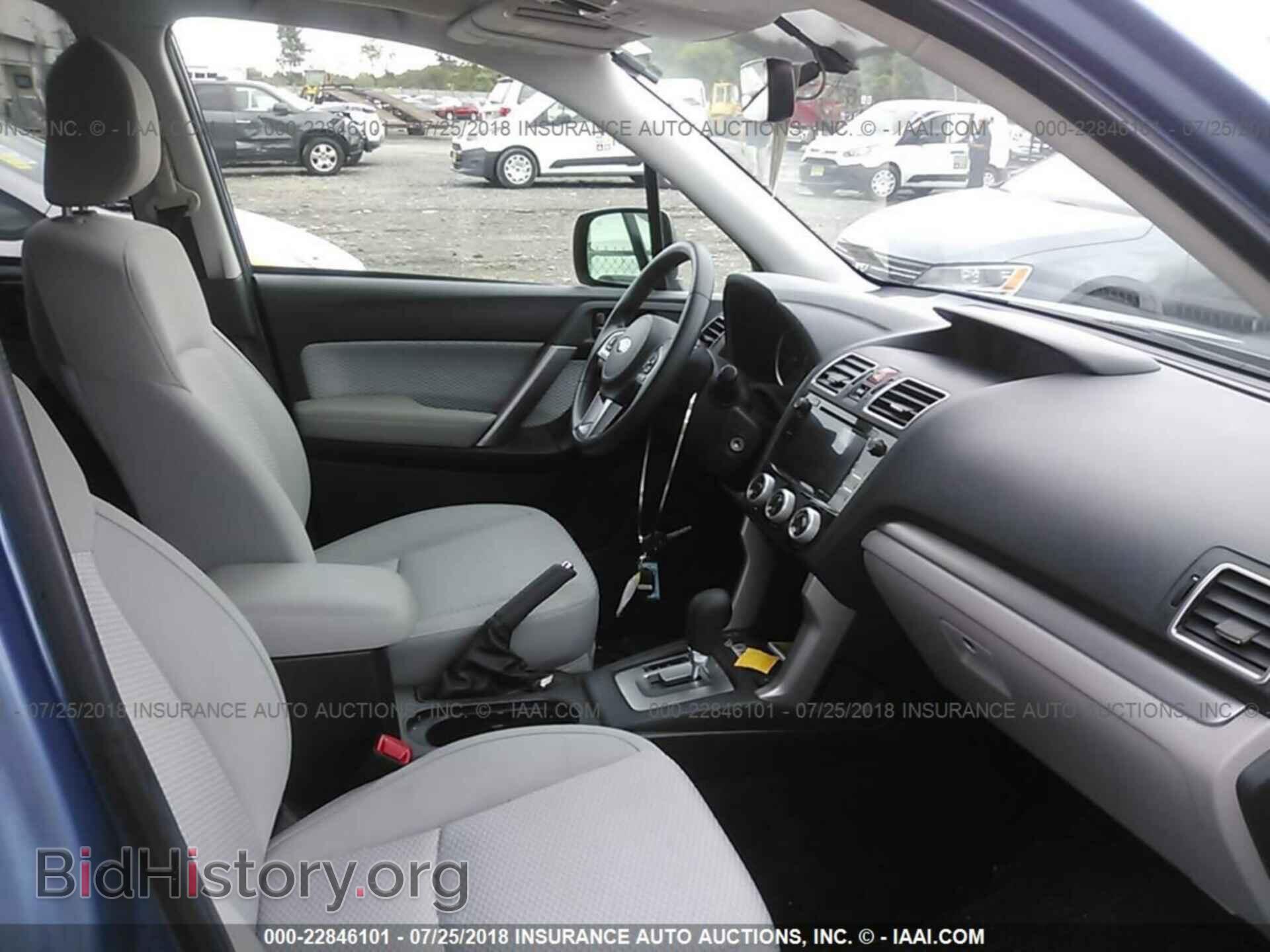 2017 Subaru Forester - VIN: JF2SJAEC3HH401555 - Photo 5