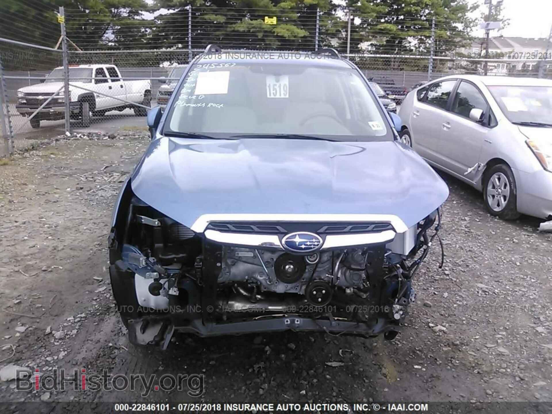 2017 Subaru Forester - VIN: JF2SJAEC3HH401555 - Photo 6