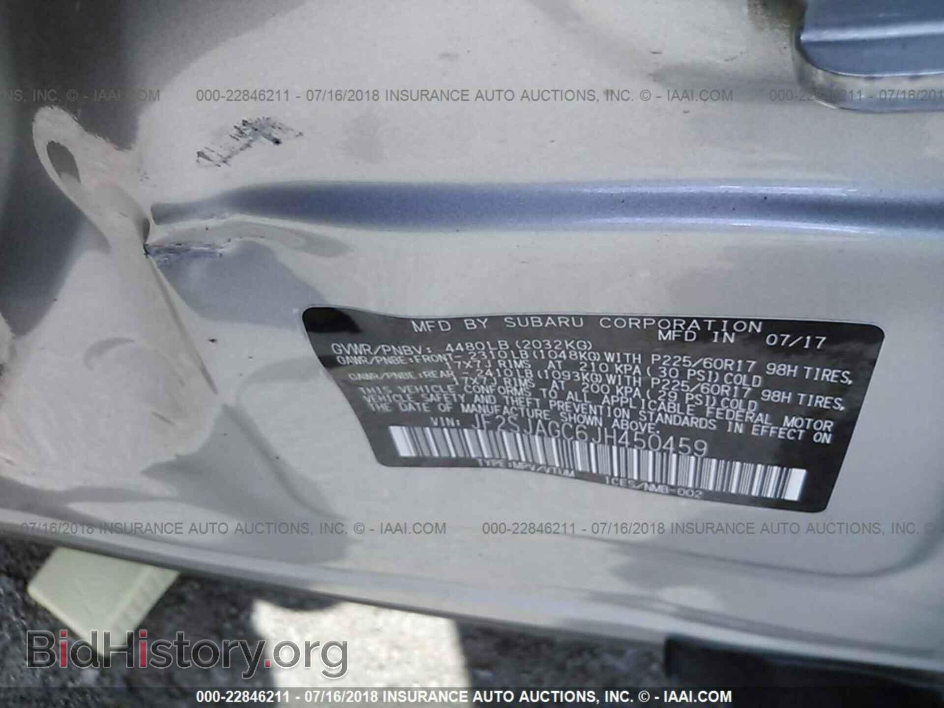 2018 Subaru Forester - VIN: JF2SJAGC6JH450459 - Photo 9