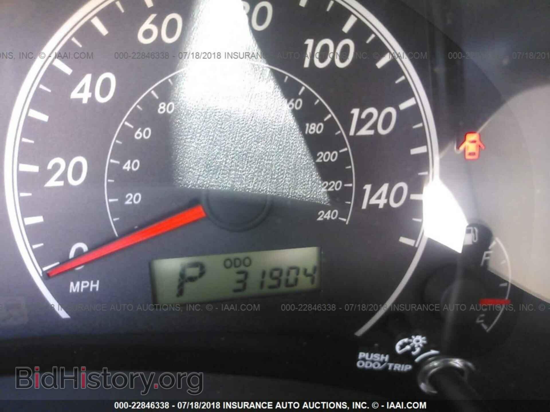 2013 Toyota Corolla - VIN: 2T1BU4EE3DC934593 - Фото 7