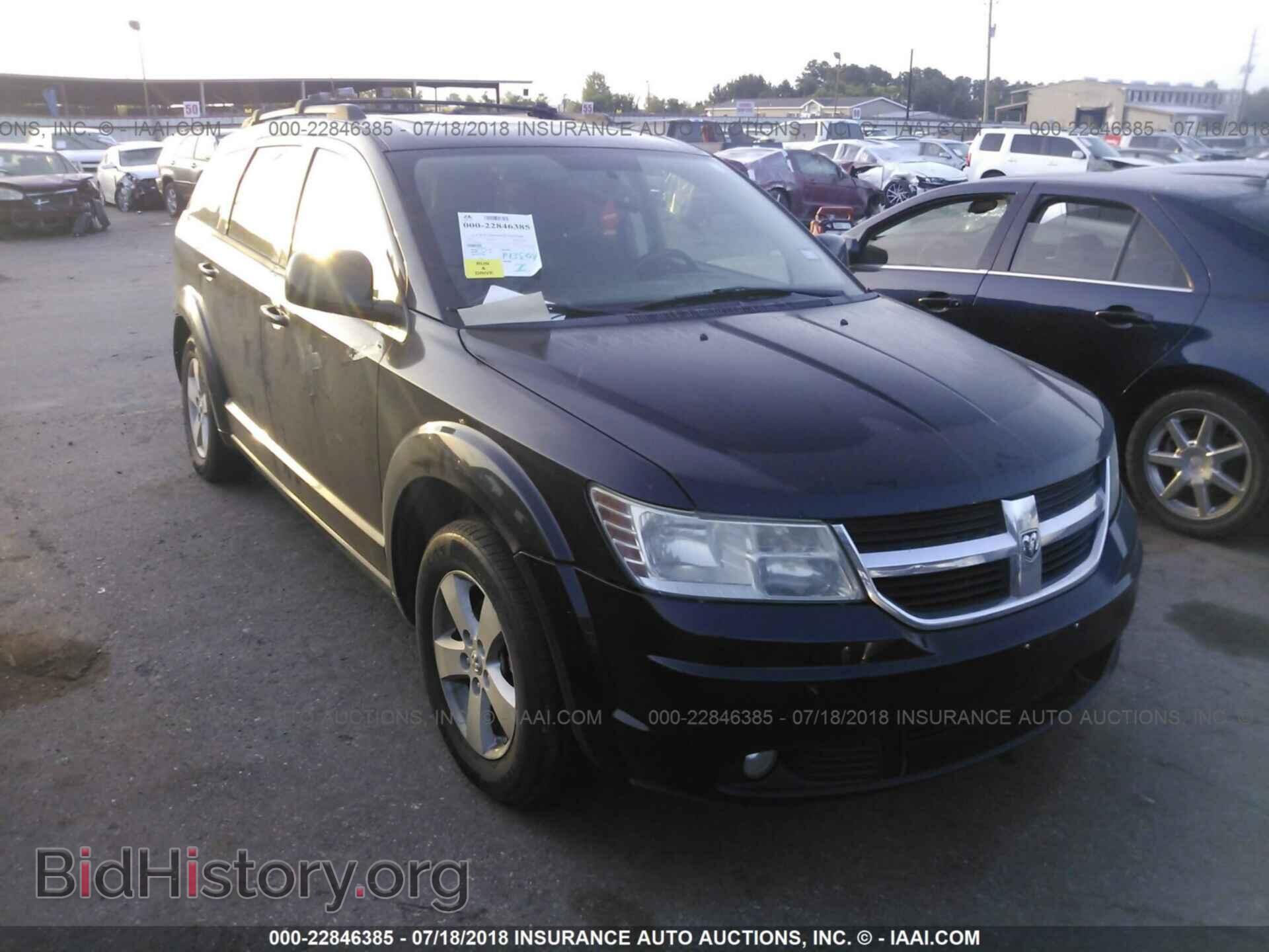 Фотография 3D4PG5FV8AT232802 - DODGE JOURNEY 2010