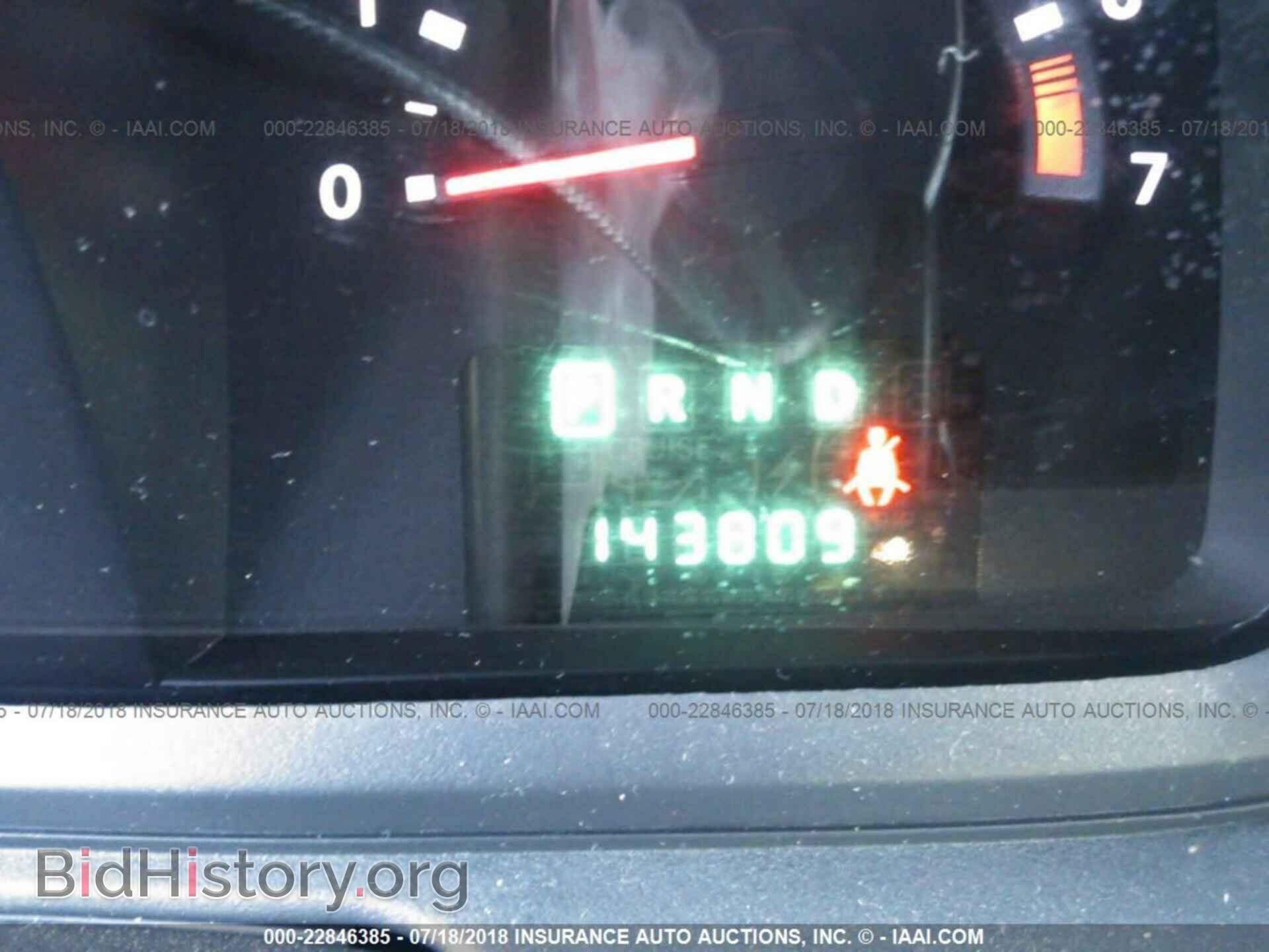 2010 DODGE JOURNEY - VIN: 3D4PG5FV8AT232802 - Фото 7