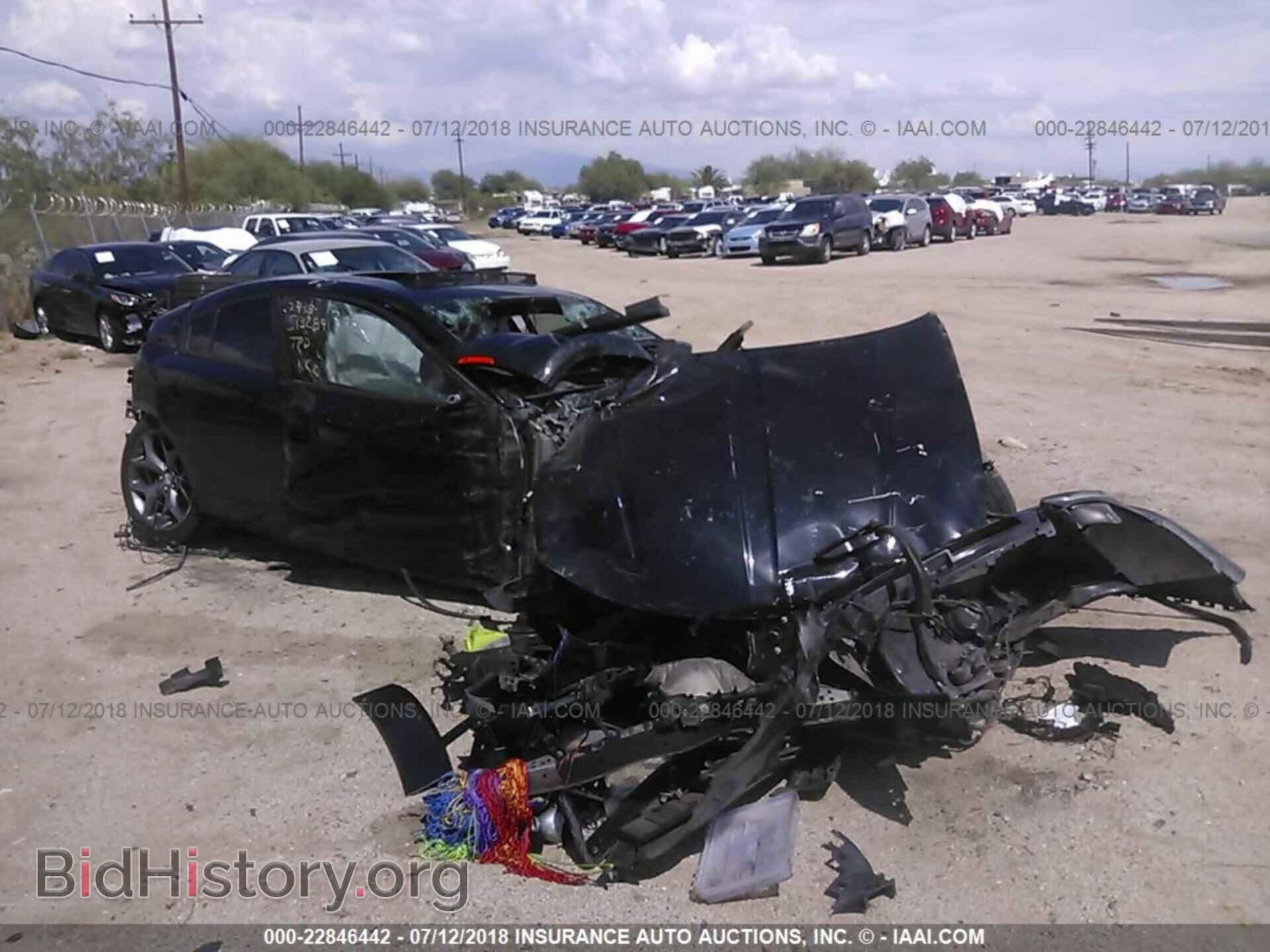 Photo 2C3CDXHG5FH800555 - Dodge Charger 2015