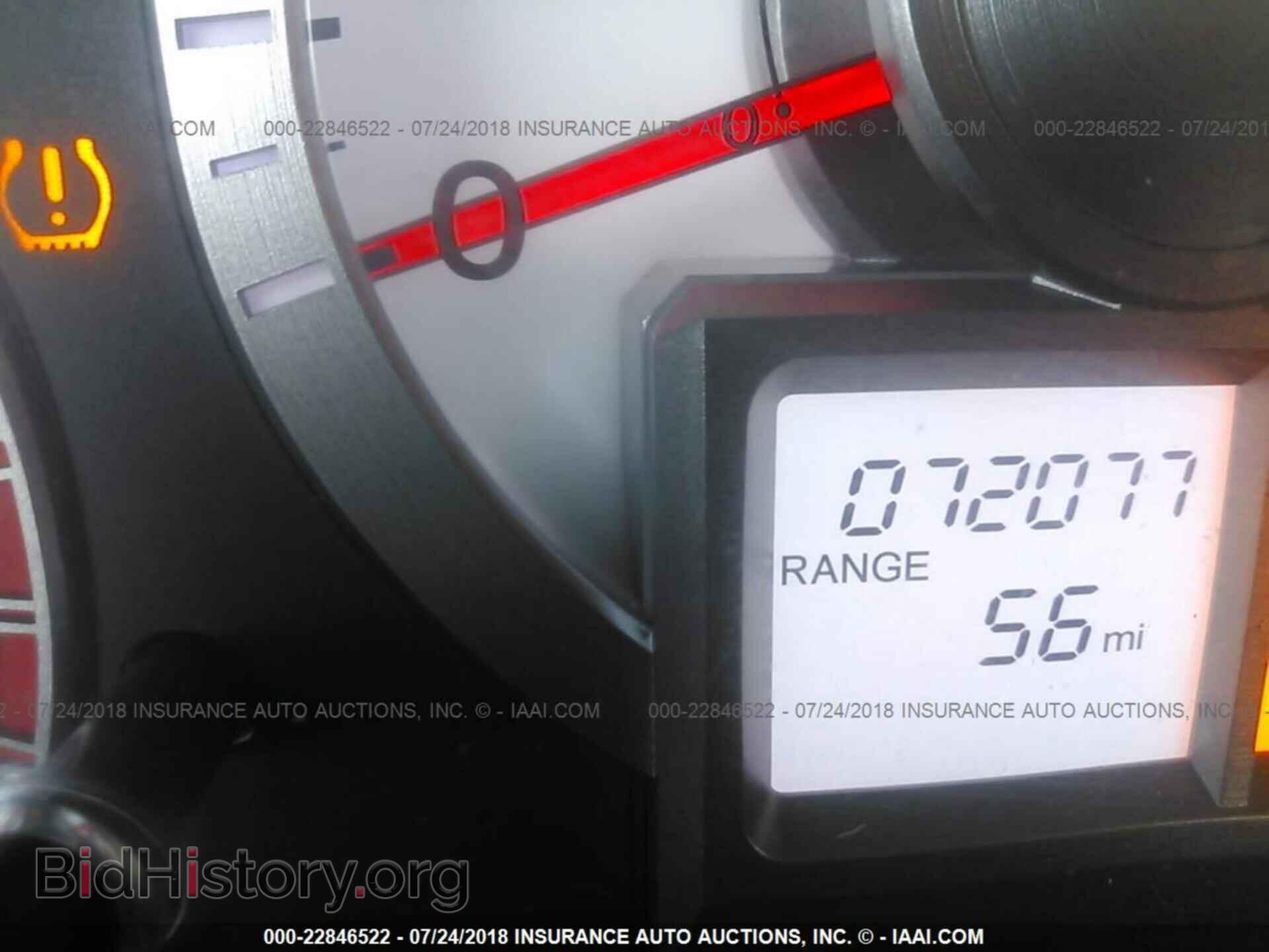 2011 Honda Pilot - VIN: 5FNYF4H52BB014785 - Photo 7
