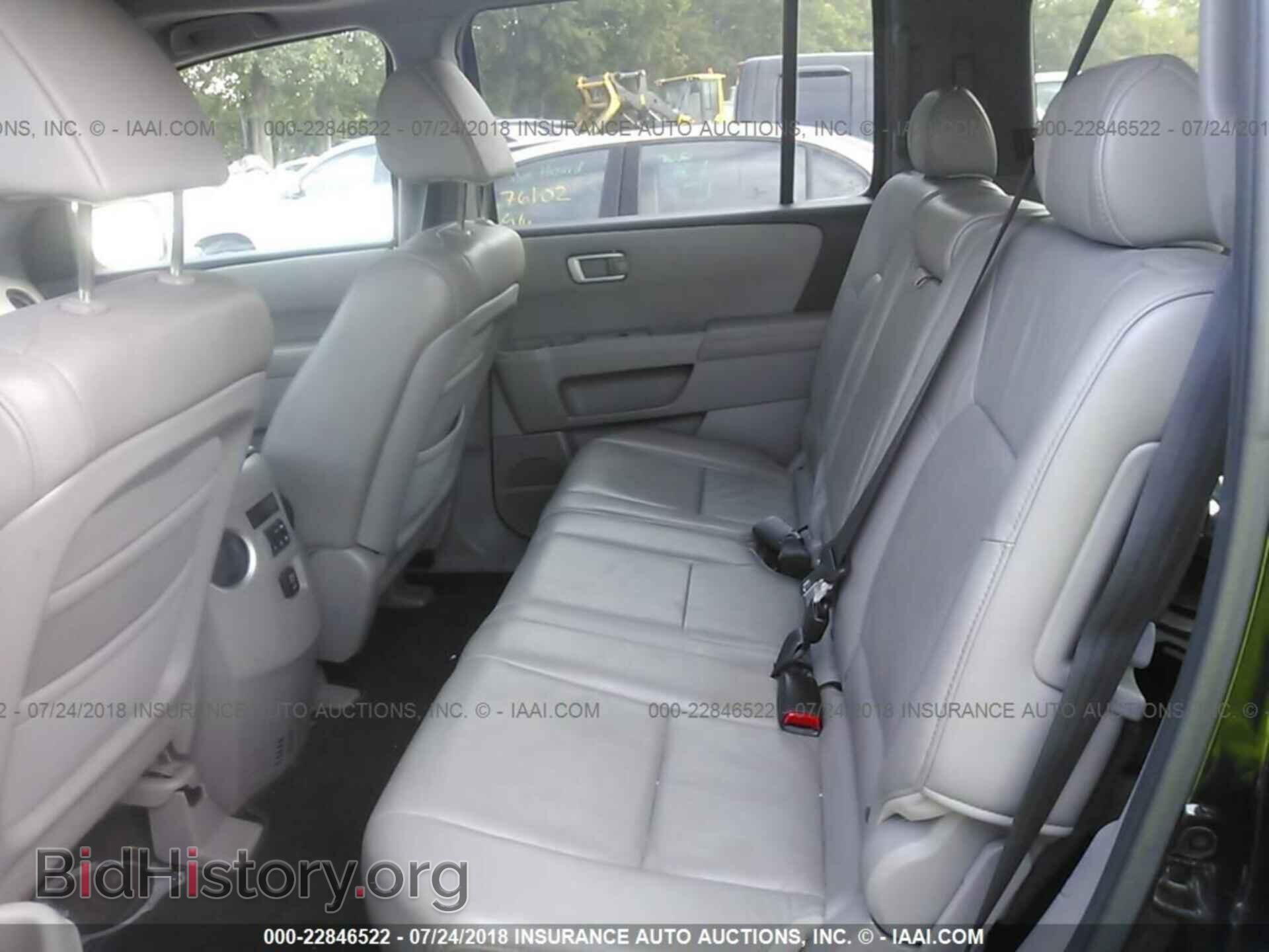 2011 Honda Pilot - VIN: 5FNYF4H52BB014785 - Photo 8