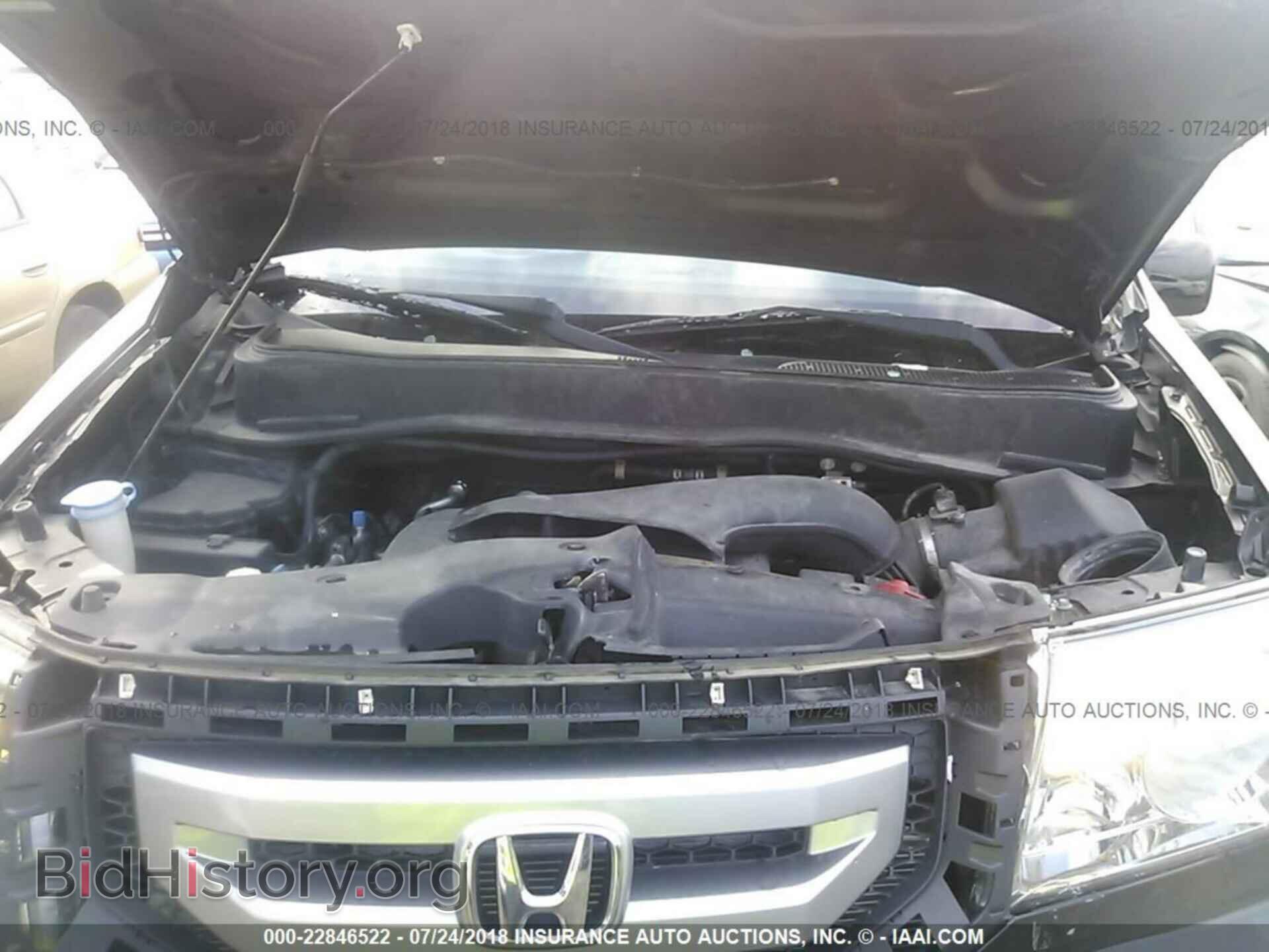2011 Honda Pilot - VIN: 5FNYF4H52BB014785 - Photo 10
