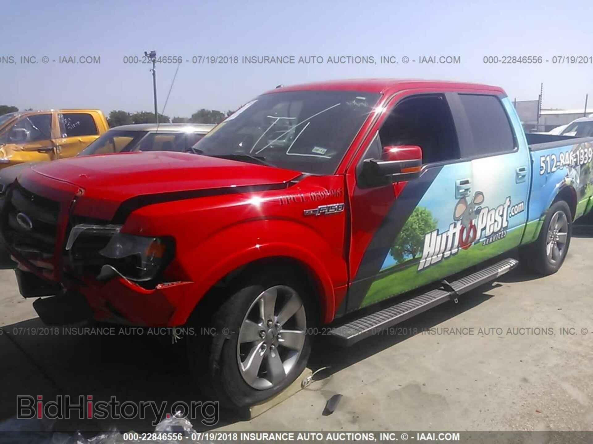 2013 Ford F150 - VIN: 1FTFW1CF6DKD94094 - Фото 2