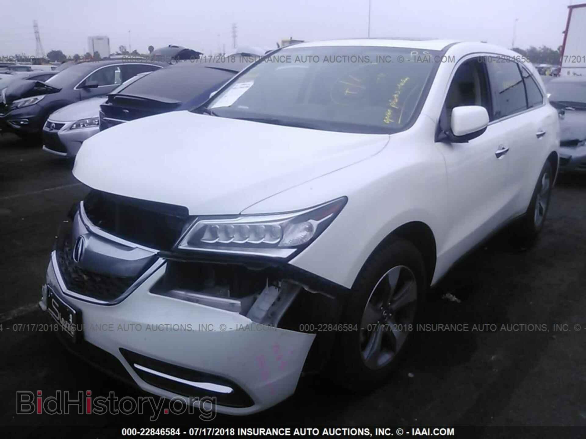 2016 Acura Mdx - VIN: 5FRYD4H2XGB042397 - Photo 2