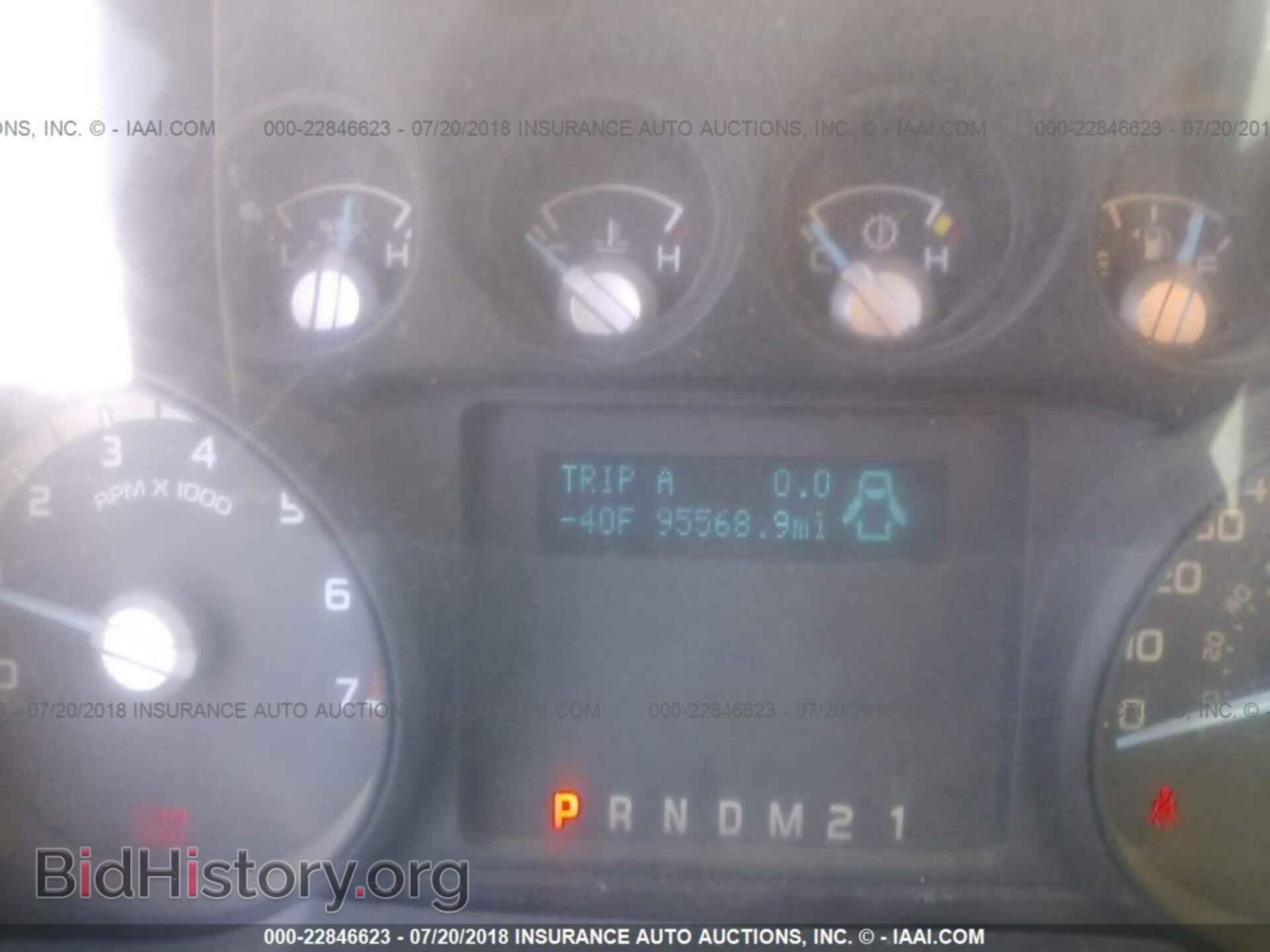 2012 Ford F250 - VIN: 1FT7X2A64CEB69227 - Фото 7