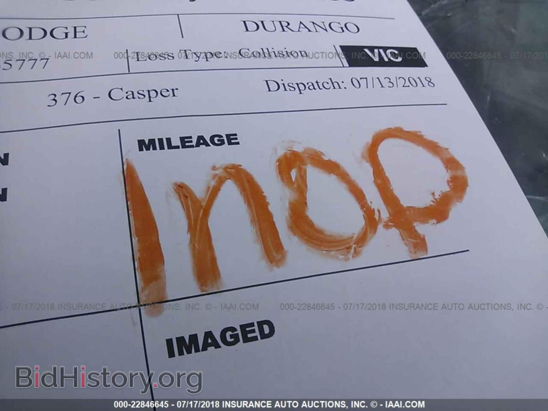 2013 Dodge Durango - VIN: 1C4SDJCT7DC565777 - Фото 7