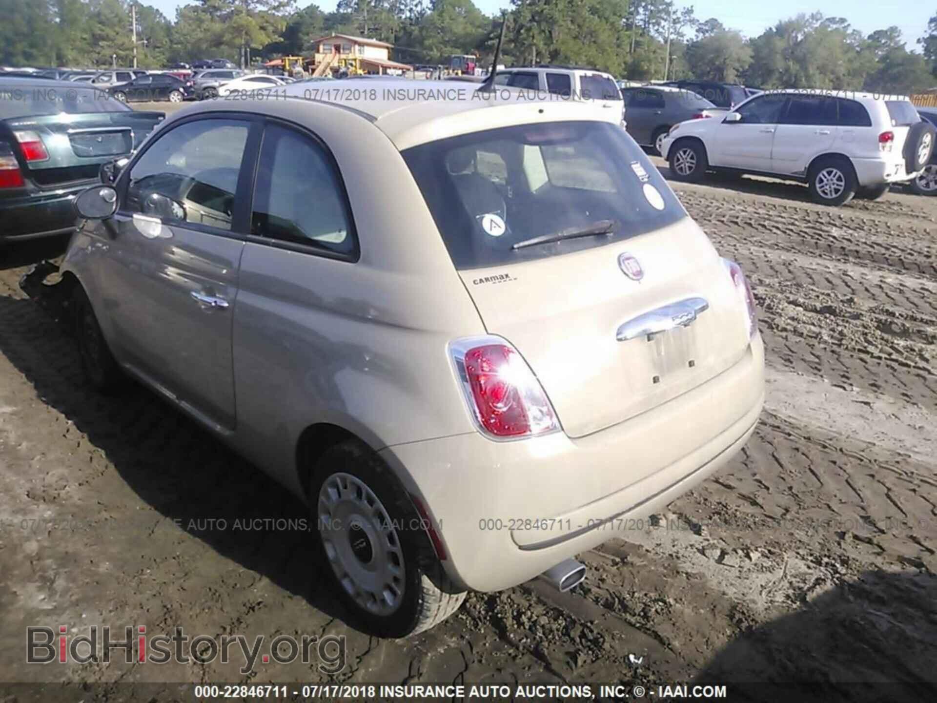 2012 Fiat 500 - VIN: 3C3CFFAR7CT344044 - Фото 3