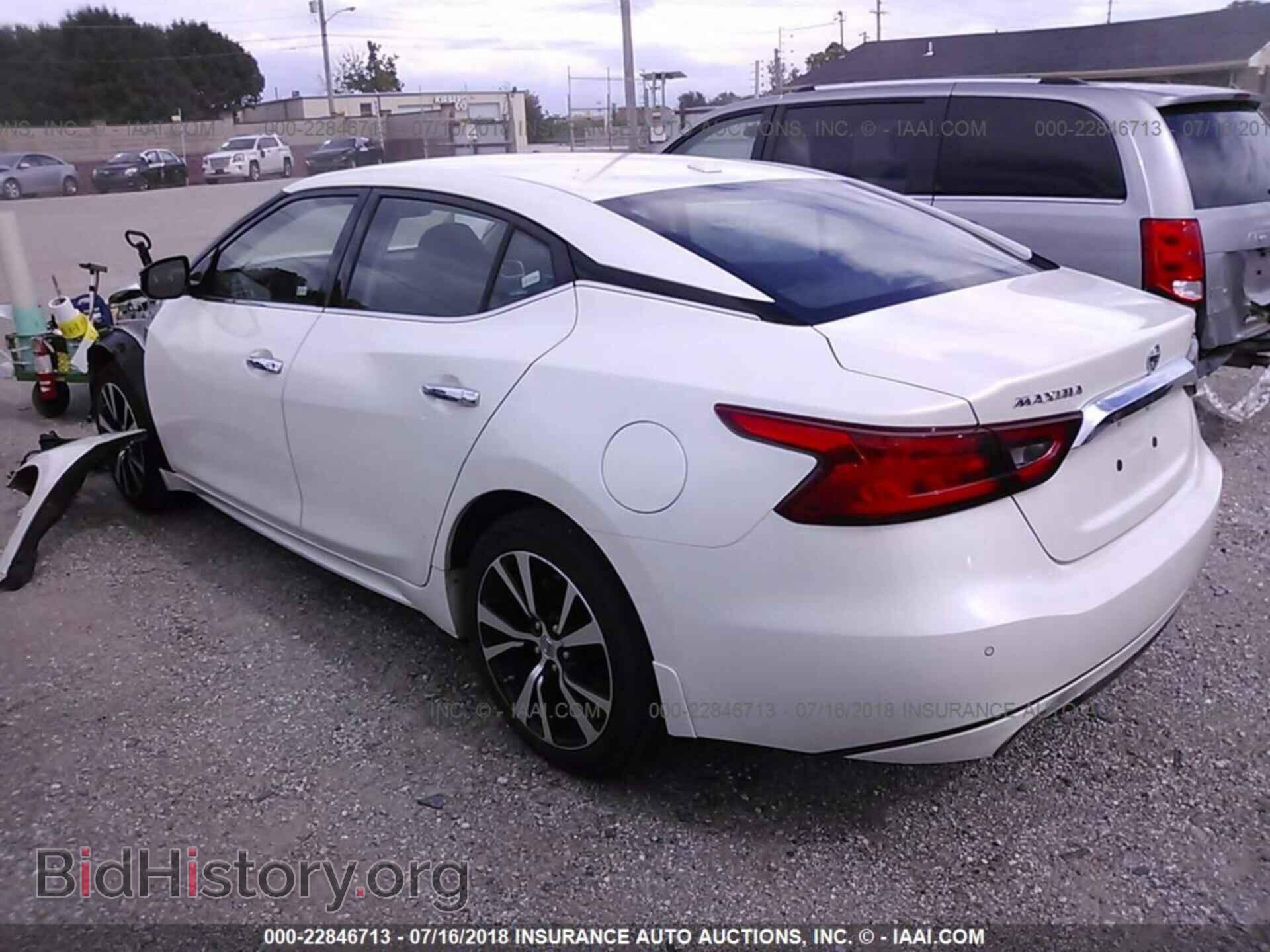 2017 Nissan Maxima - VIN: 1N4AA6AP7HC449689 - Фото 3