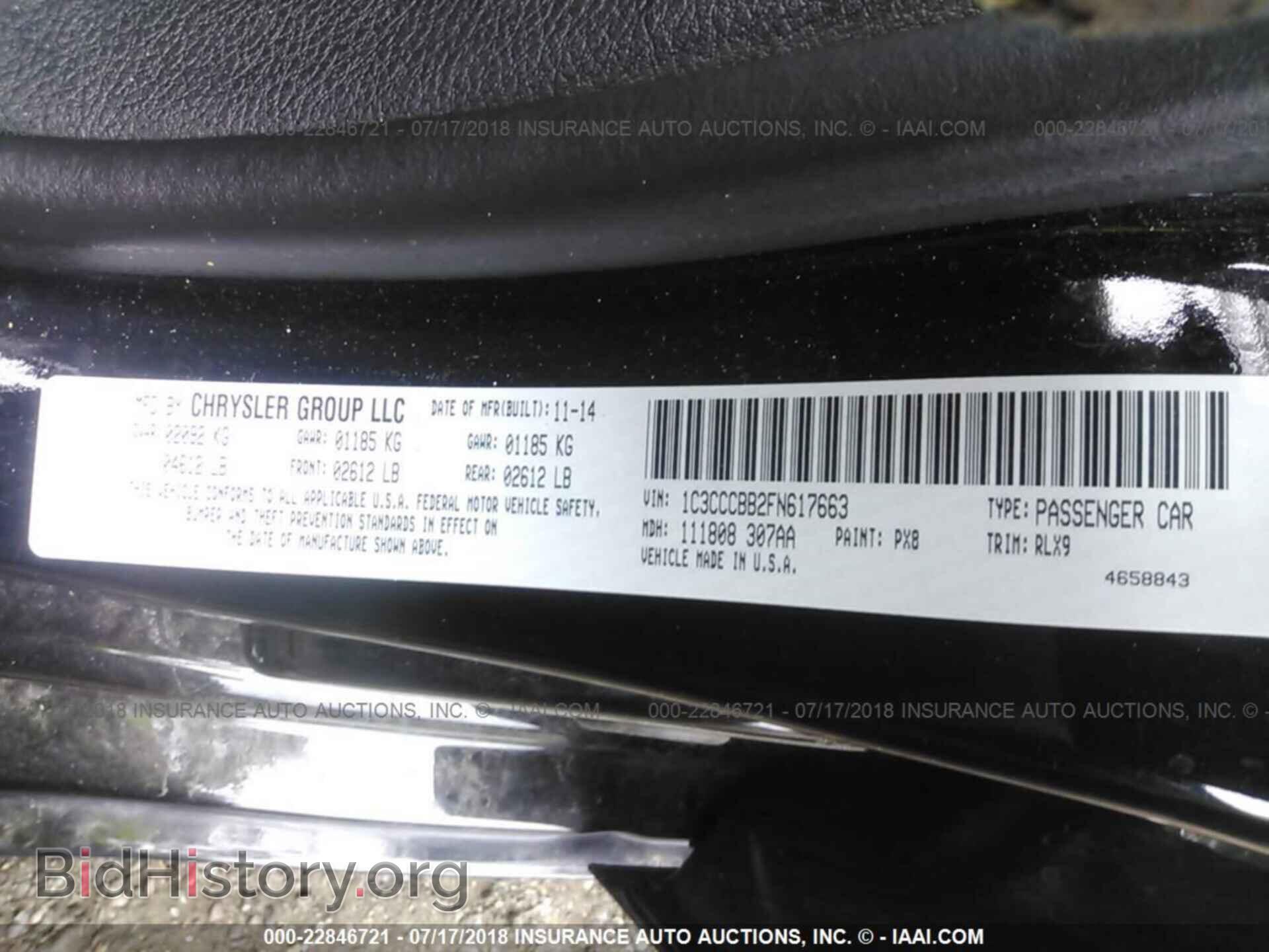 2015 Chrysler 200 - VIN: 1C3CCCBB2FN617663 - Photo 9