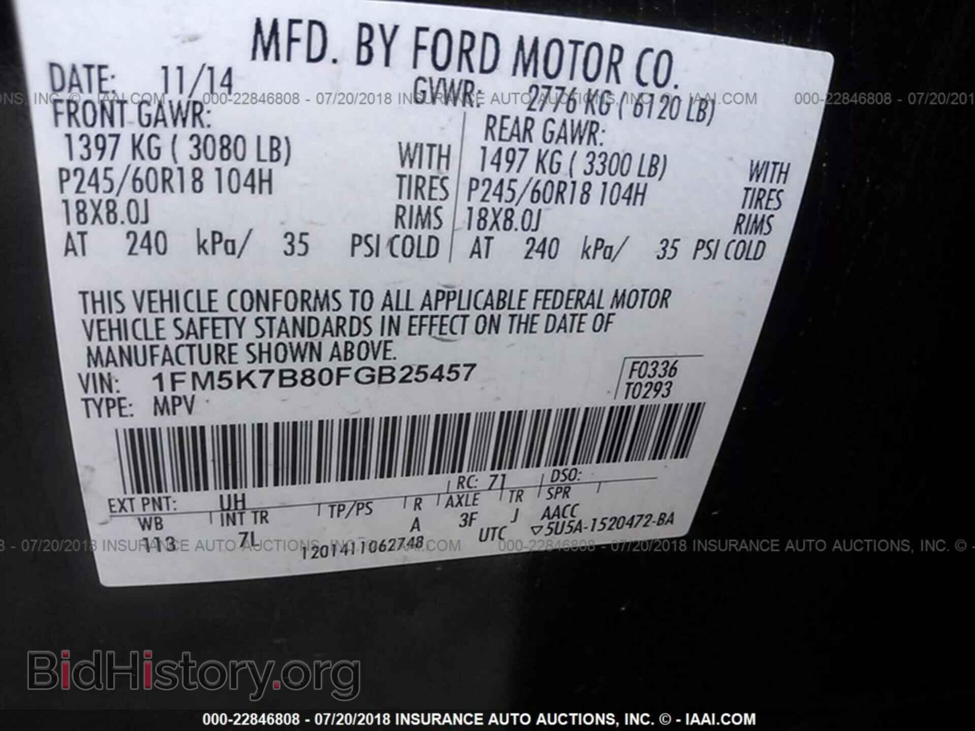 2015 Ford Explorer - VIN: 1FM5K7B80FGB25457 - Photo 9