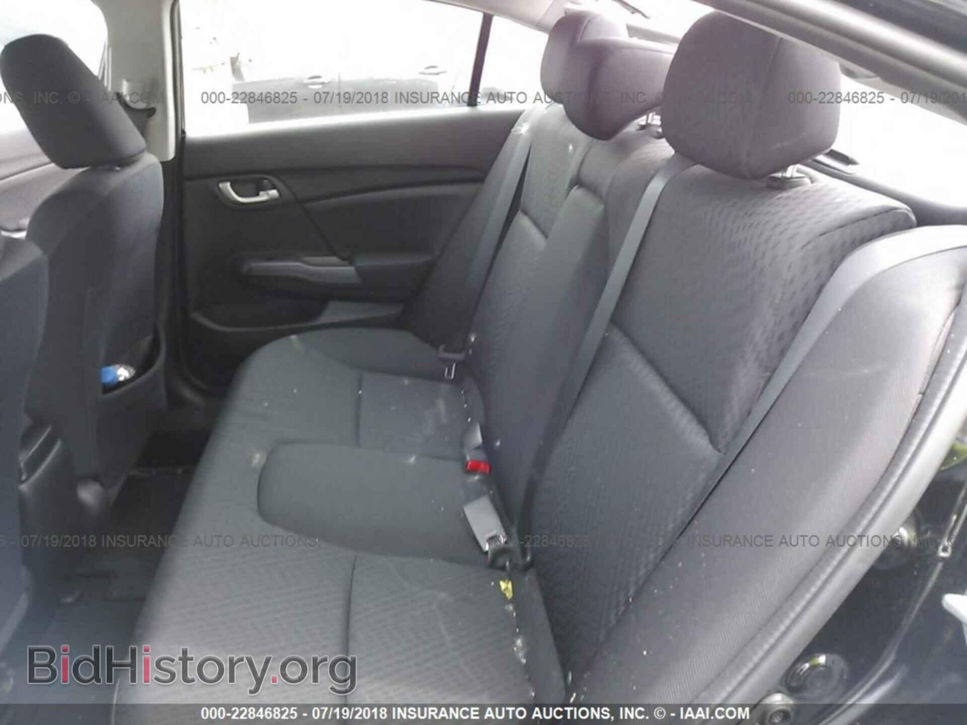 2014 Honda Civic - VIN: 2HGFB2F56EH540699 - Фото 8