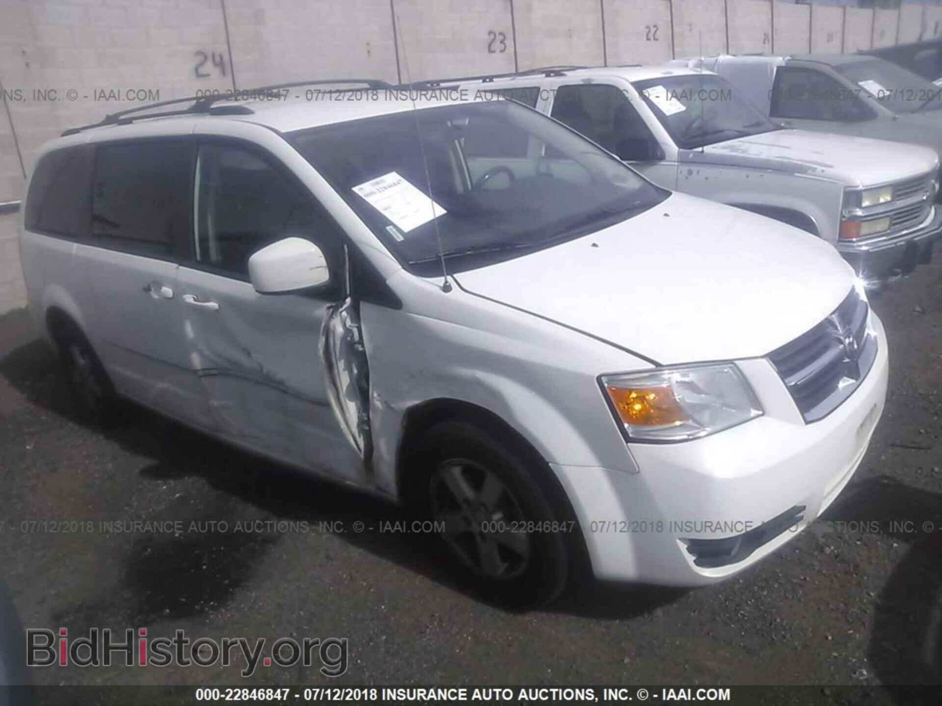 Фотография 2D4RN5D10AR408291 - DODGE GRAND CARAVAN 2010