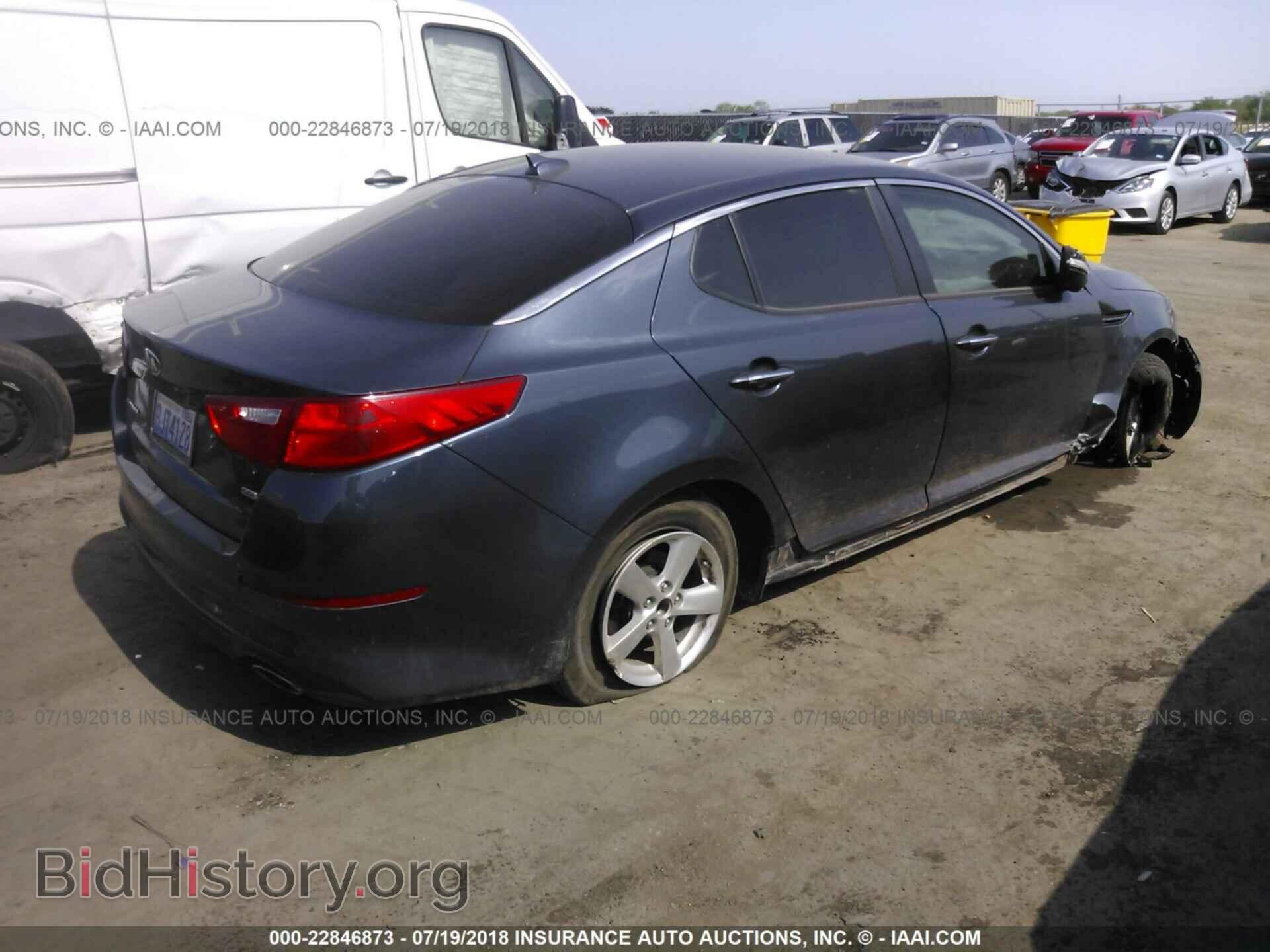 2015 Kia Optima - VIN: KNAGM4A78F5599566 - Photo 4