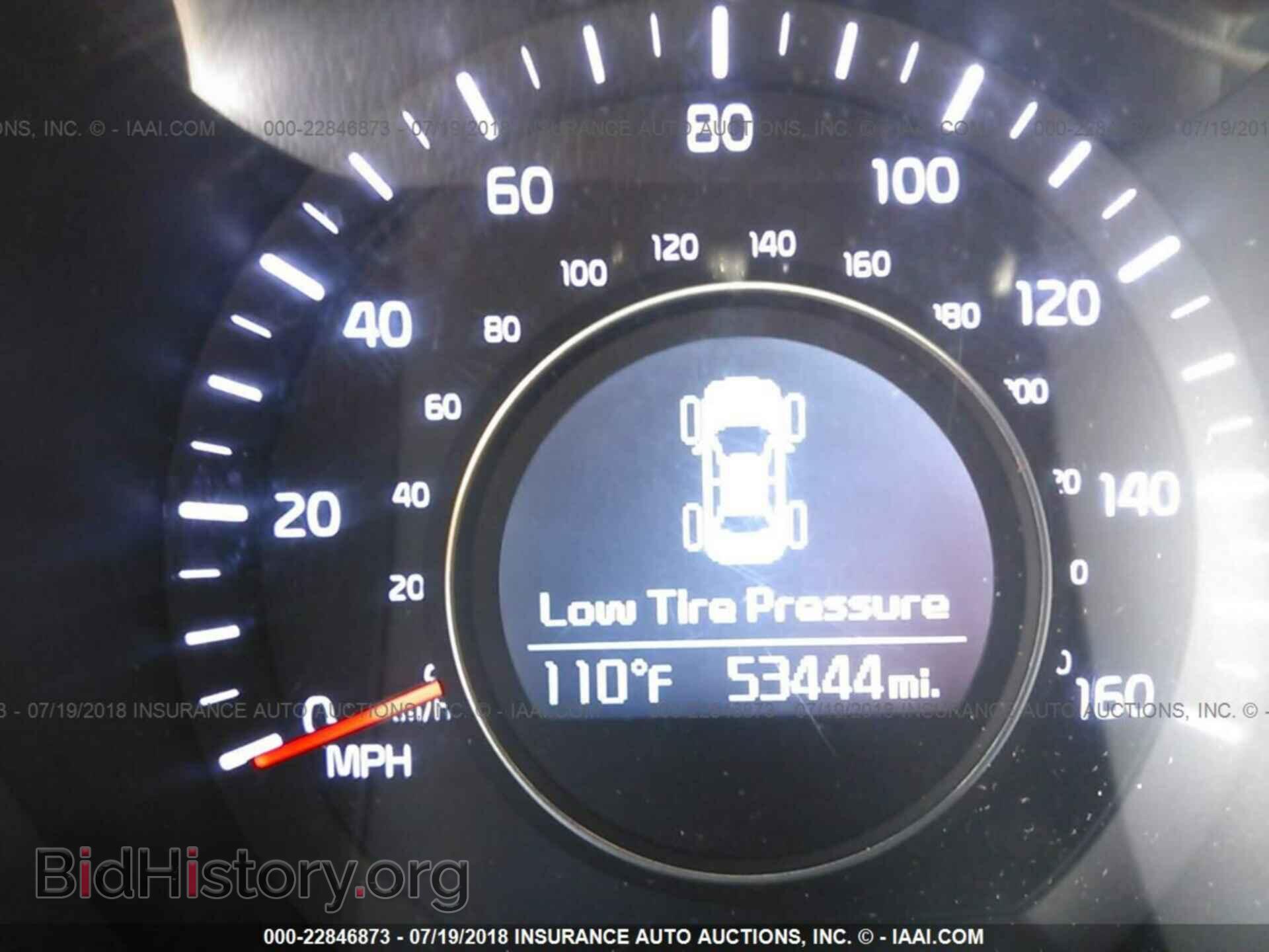 2015 Kia Optima - VIN: KNAGM4A78F5599566 - Photo 7