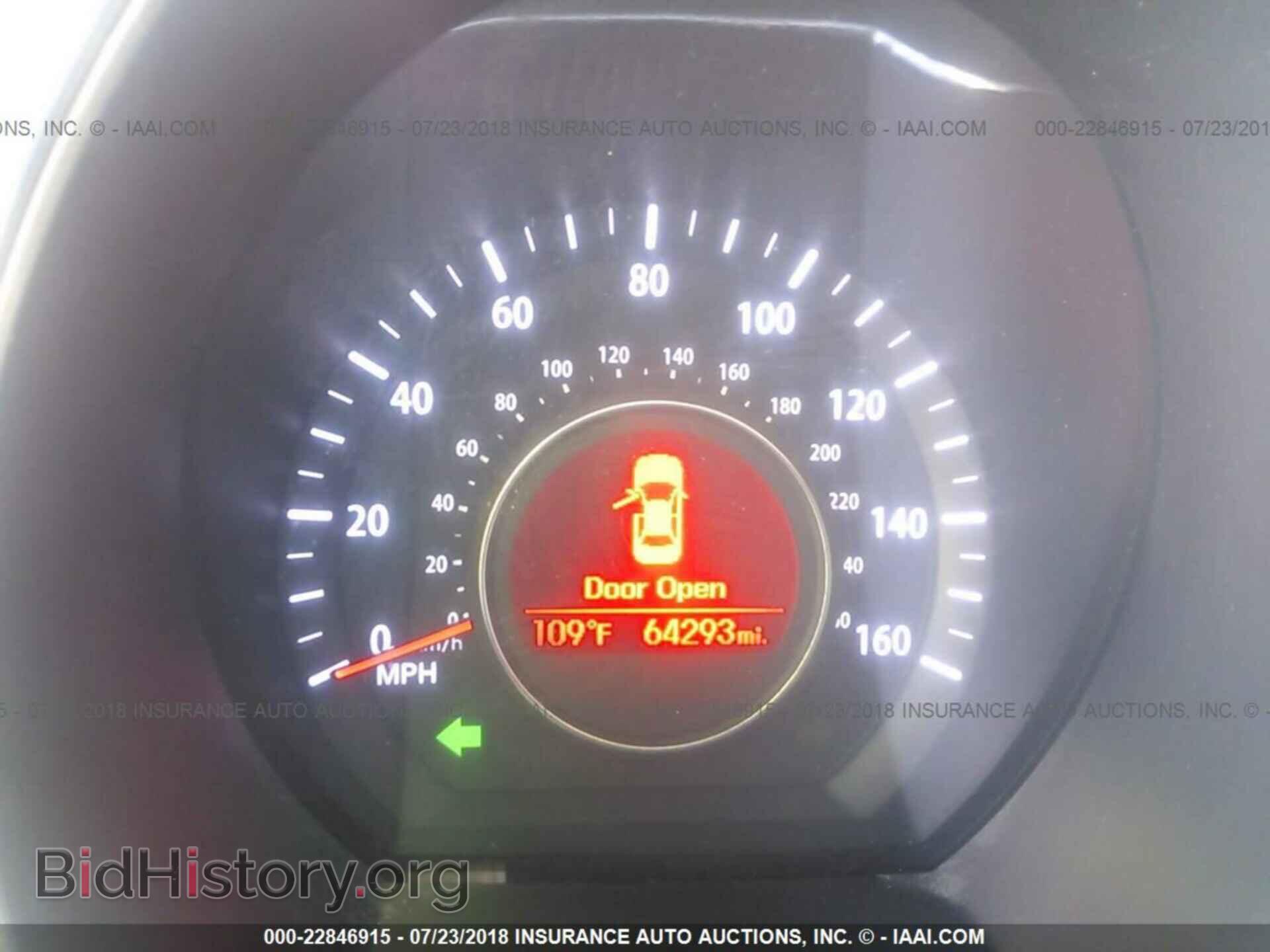 2012 Kia Optima - VIN: 5XXGN4A74CG068257 - Фото 7