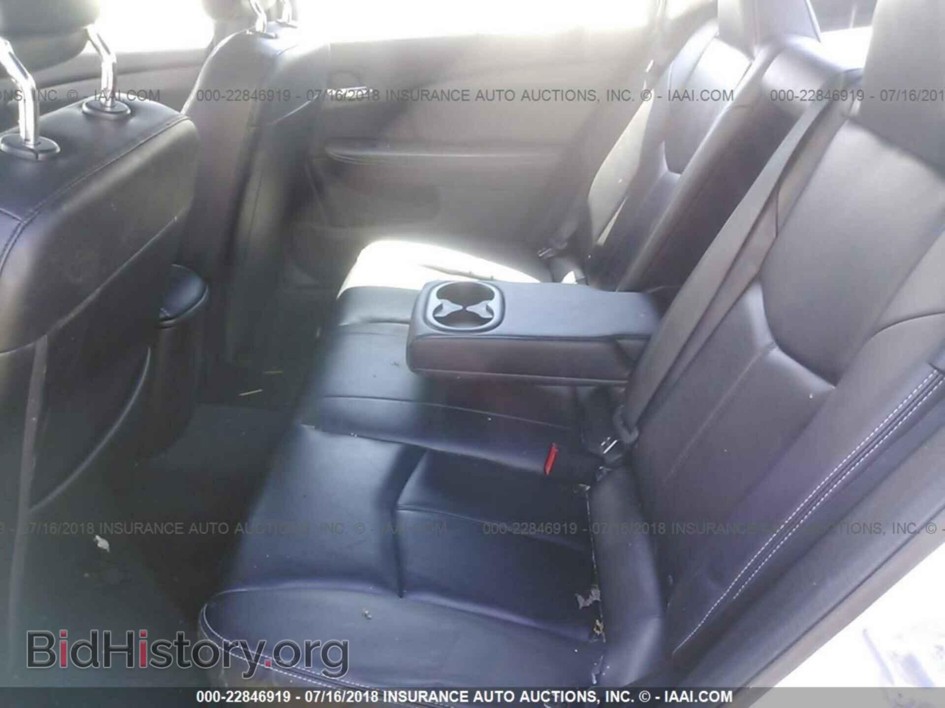 2012 Chrysler 200 - VIN: 1C3CCBCG6CN230498 - Фото 8