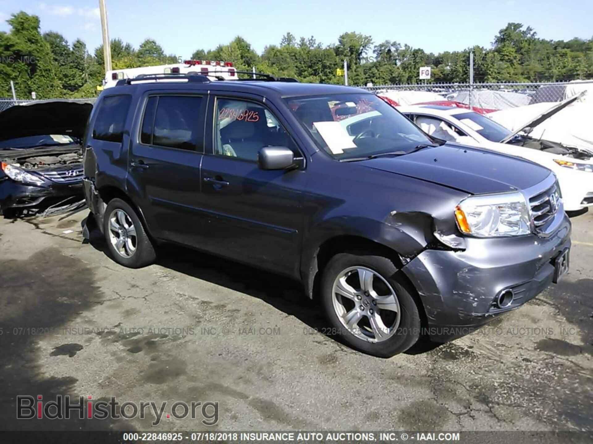 Фотография 5FNYF4H49EB009529 - Honda Pilot 2014