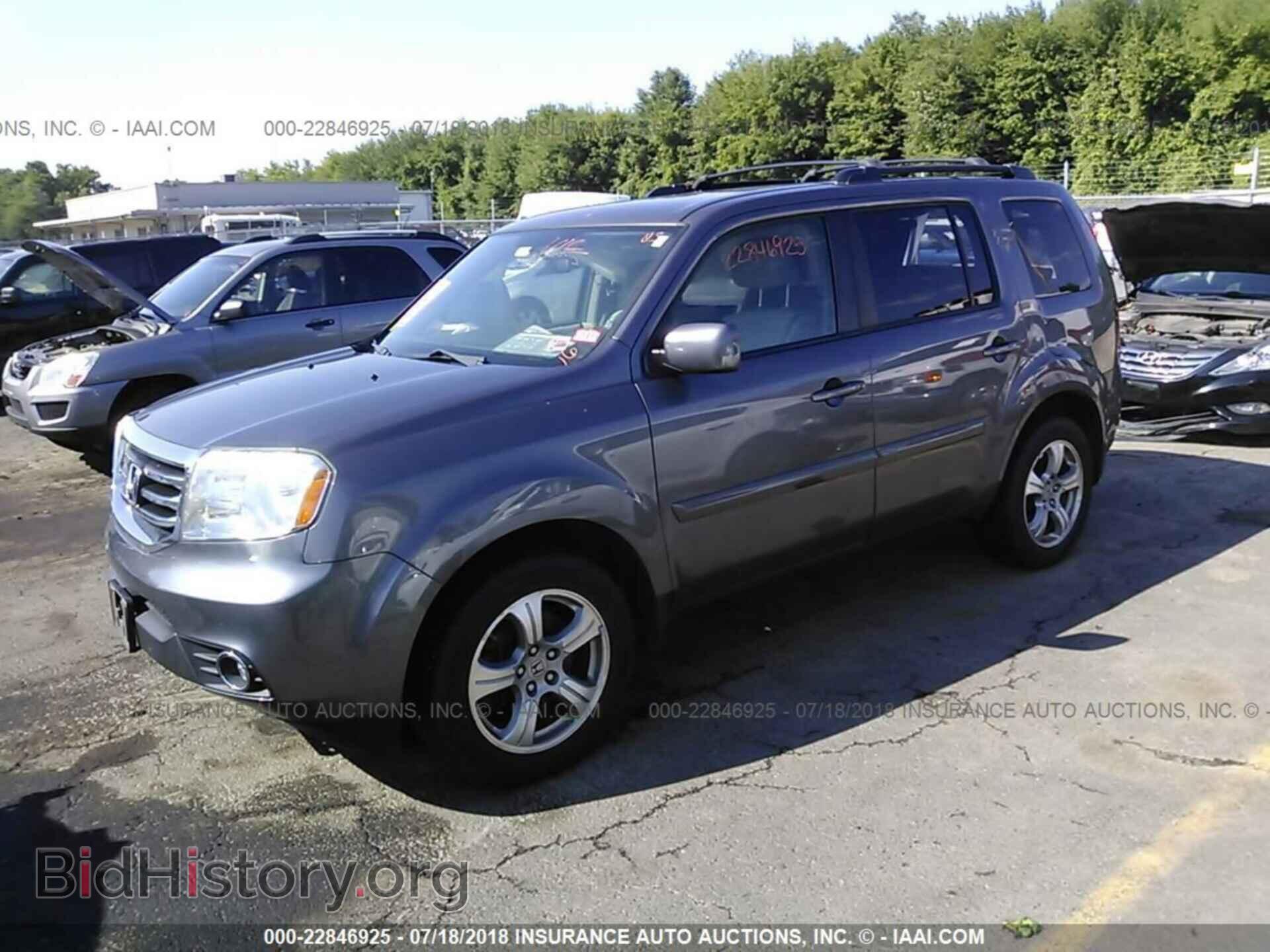 2014 Honda Pilot - VIN: 5FNYF4H49EB009529 - Фото 2