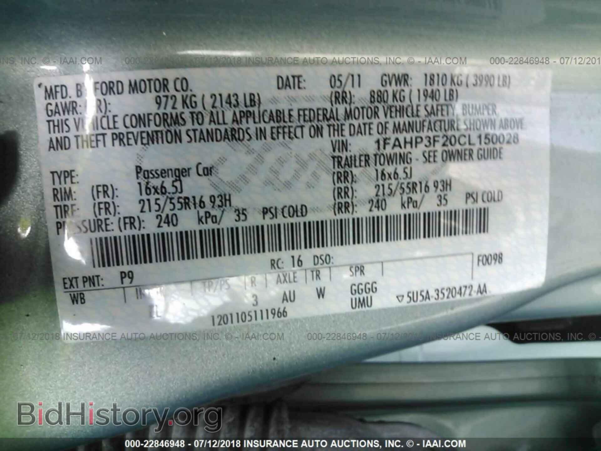 2012 Ford Focus - VIN: 1FAHP3F20CL150028 - Photo 9