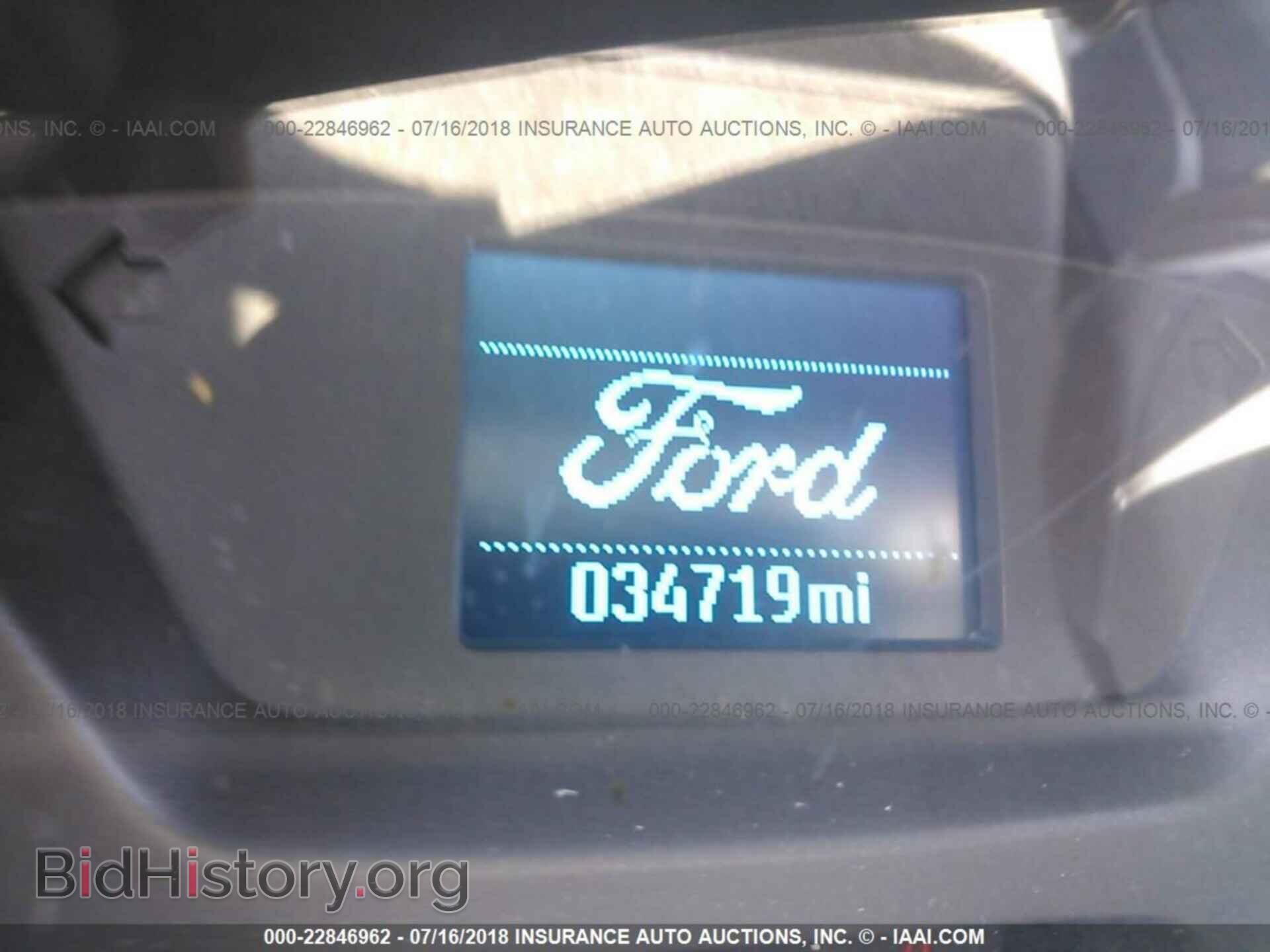 2015 Ford Transit - VIN: 1FTNR1YM1FKB13266 - Фото 7