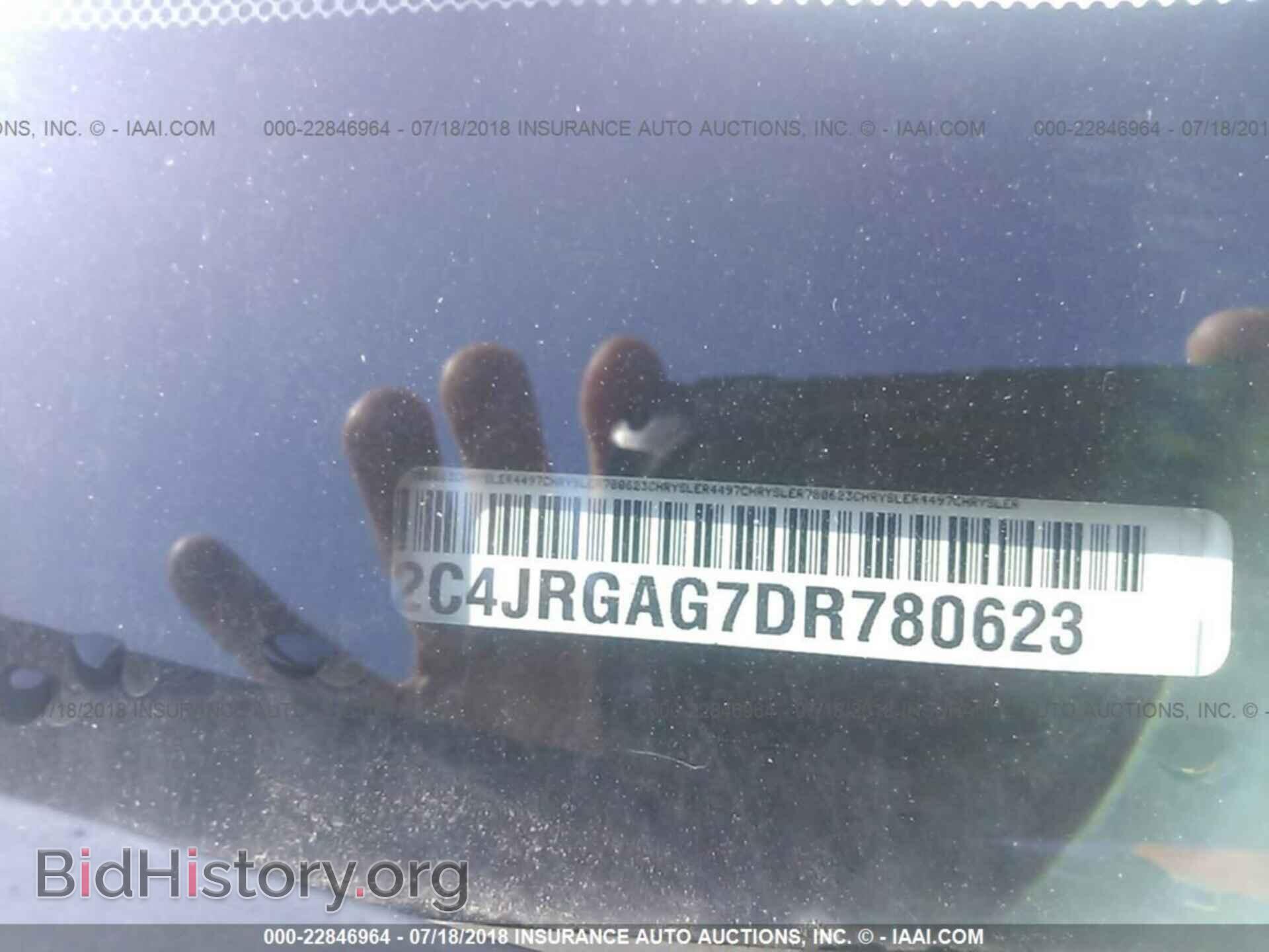 2013 Ram Tradesman - VIN: 2C4JRGAG7DR780623 - Фото 9