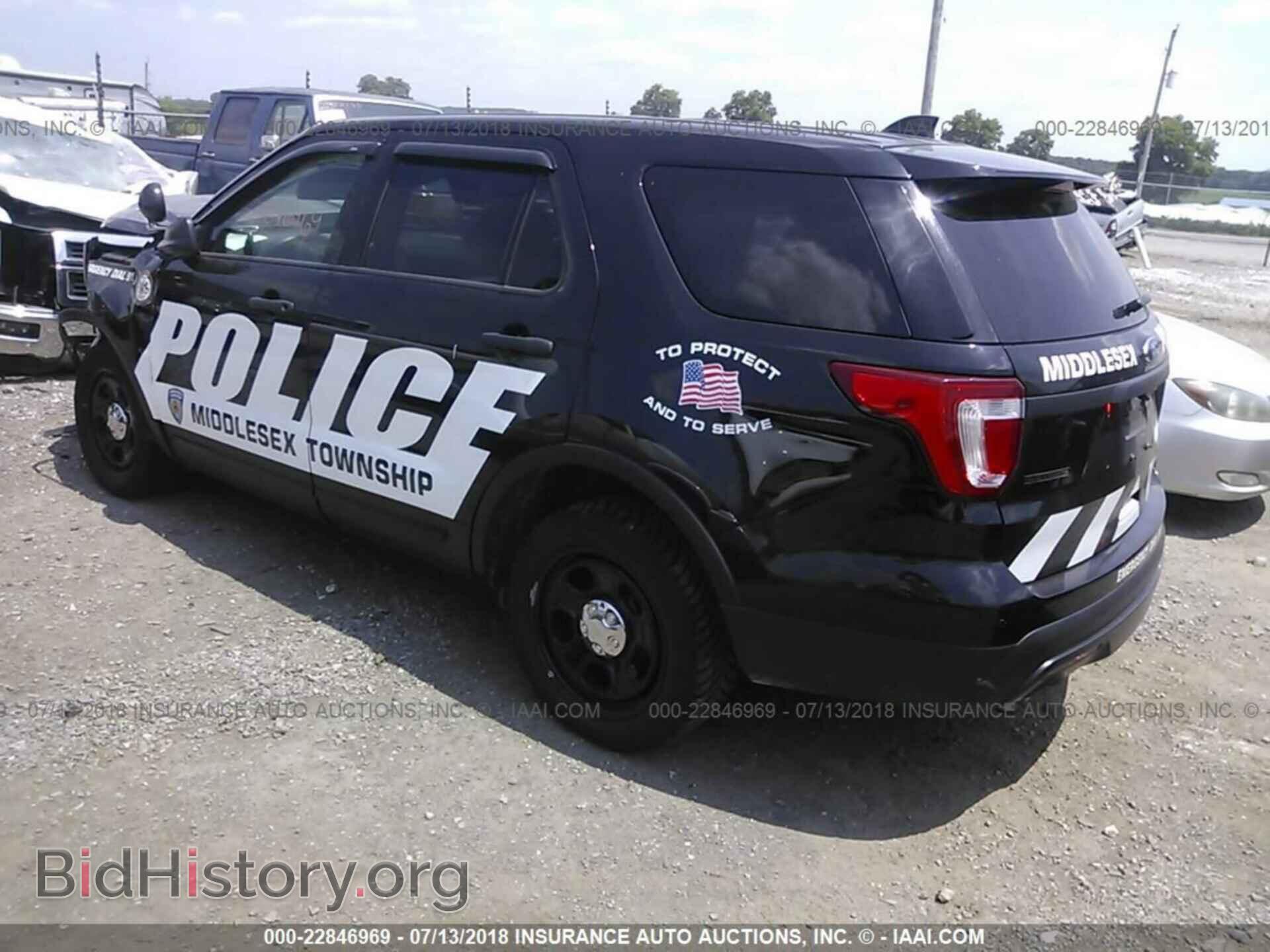 2017 Ford Explorer - VIN: 1FM5K8AR0HGC57444 - Photo 3