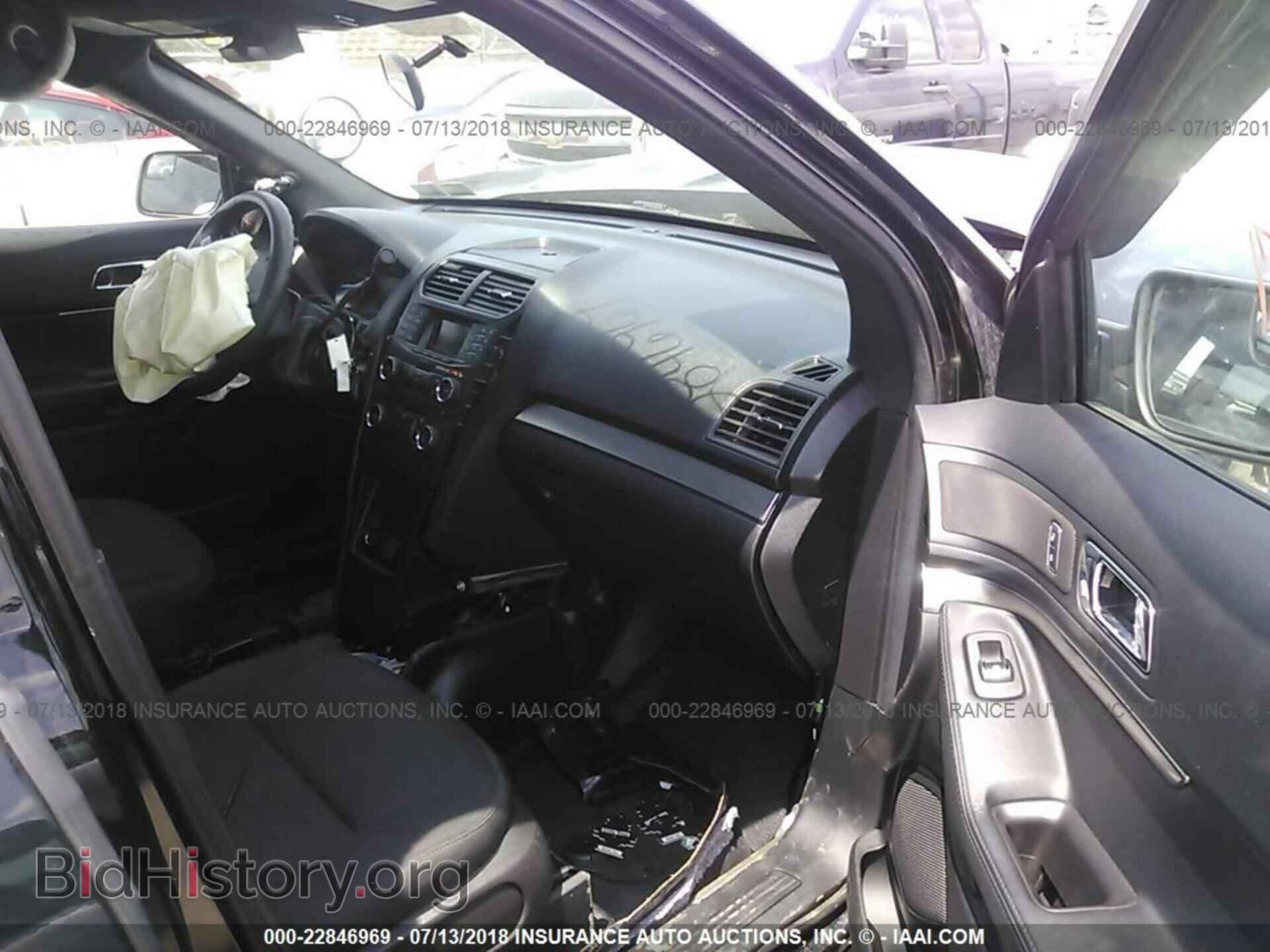 2017 Ford Explorer - VIN: 1FM5K8AR0HGC57444 - Photo 5