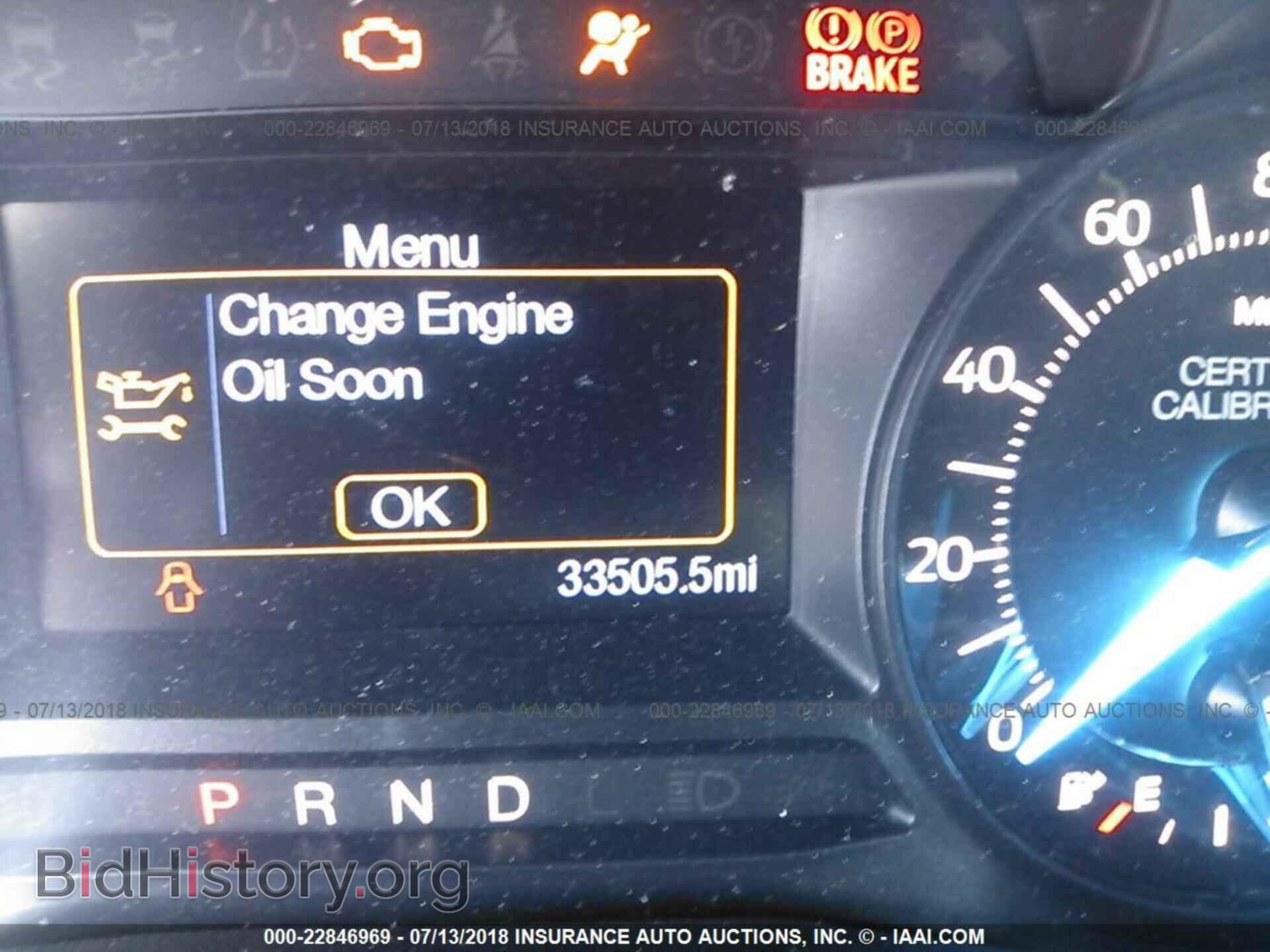 2017 Ford Explorer - VIN: 1FM5K8AR0HGC57444 - Photo 7
