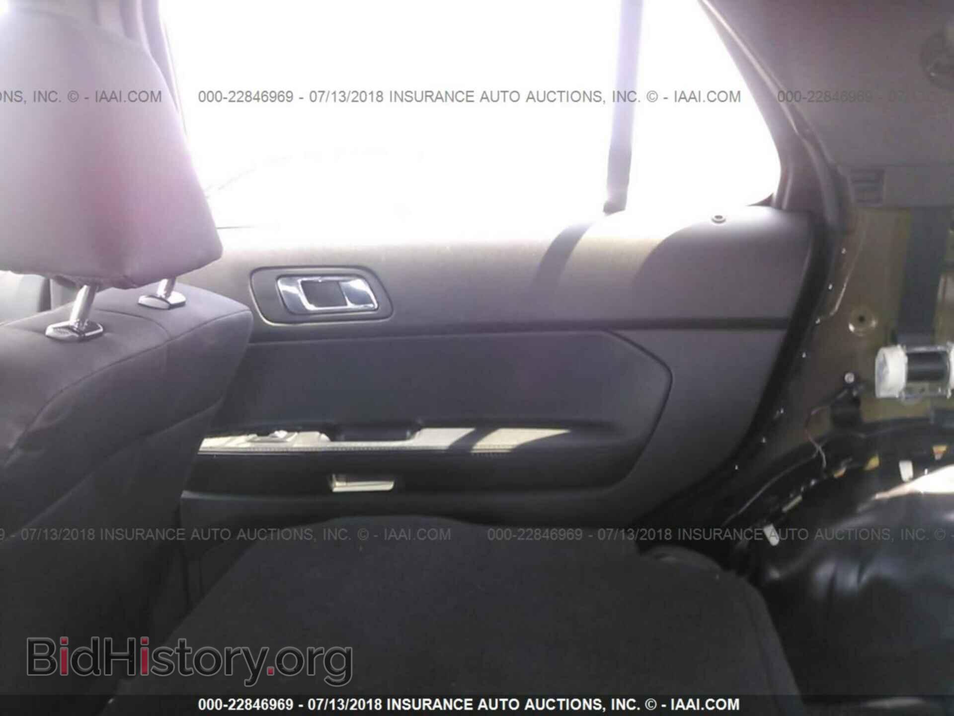 2017 Ford Explorer - VIN: 1FM5K8AR0HGC57444 - Photo 8