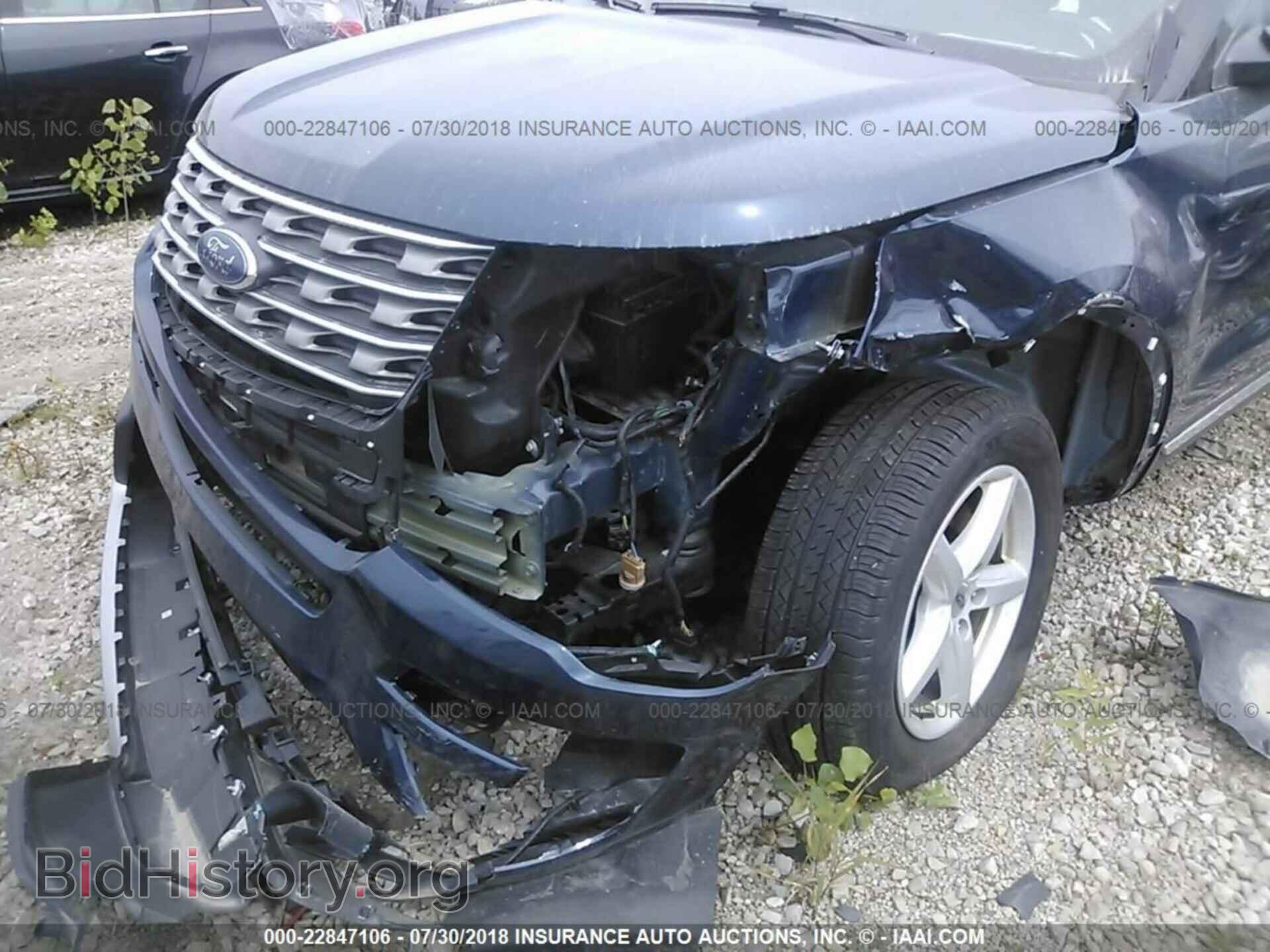 2017 Ford Explorer - VIN: 1FM5K8DH9HGC04423 - Фото 6