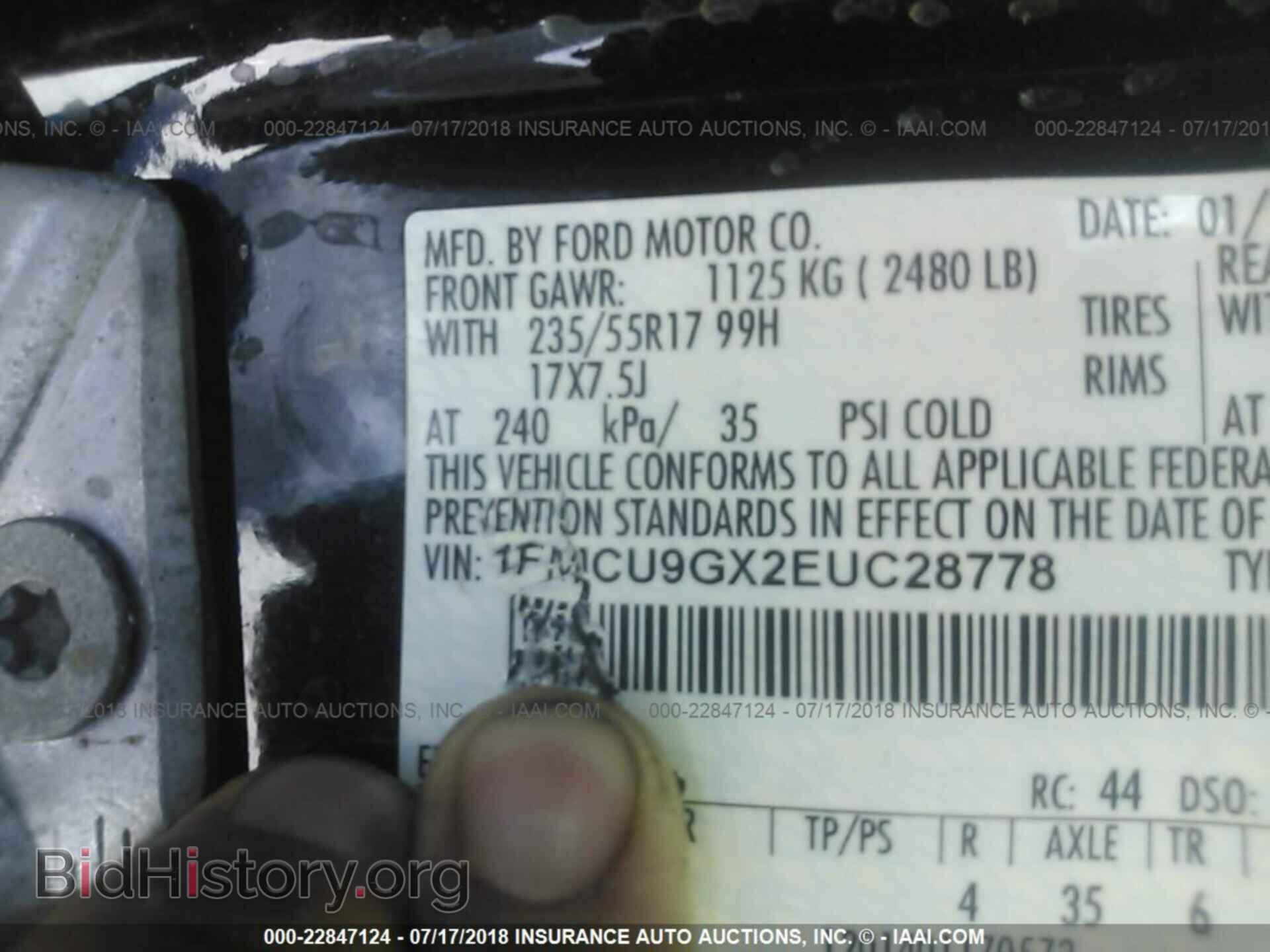 2014 Ford Escape - VIN: 1FMCU9GX2EUC28778 - Photo 9
