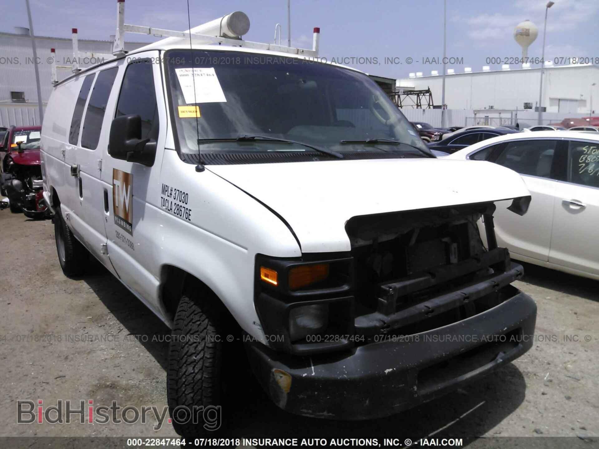 Photo 1FTSS3EL8BDB36170 - Ford Econoline 2011