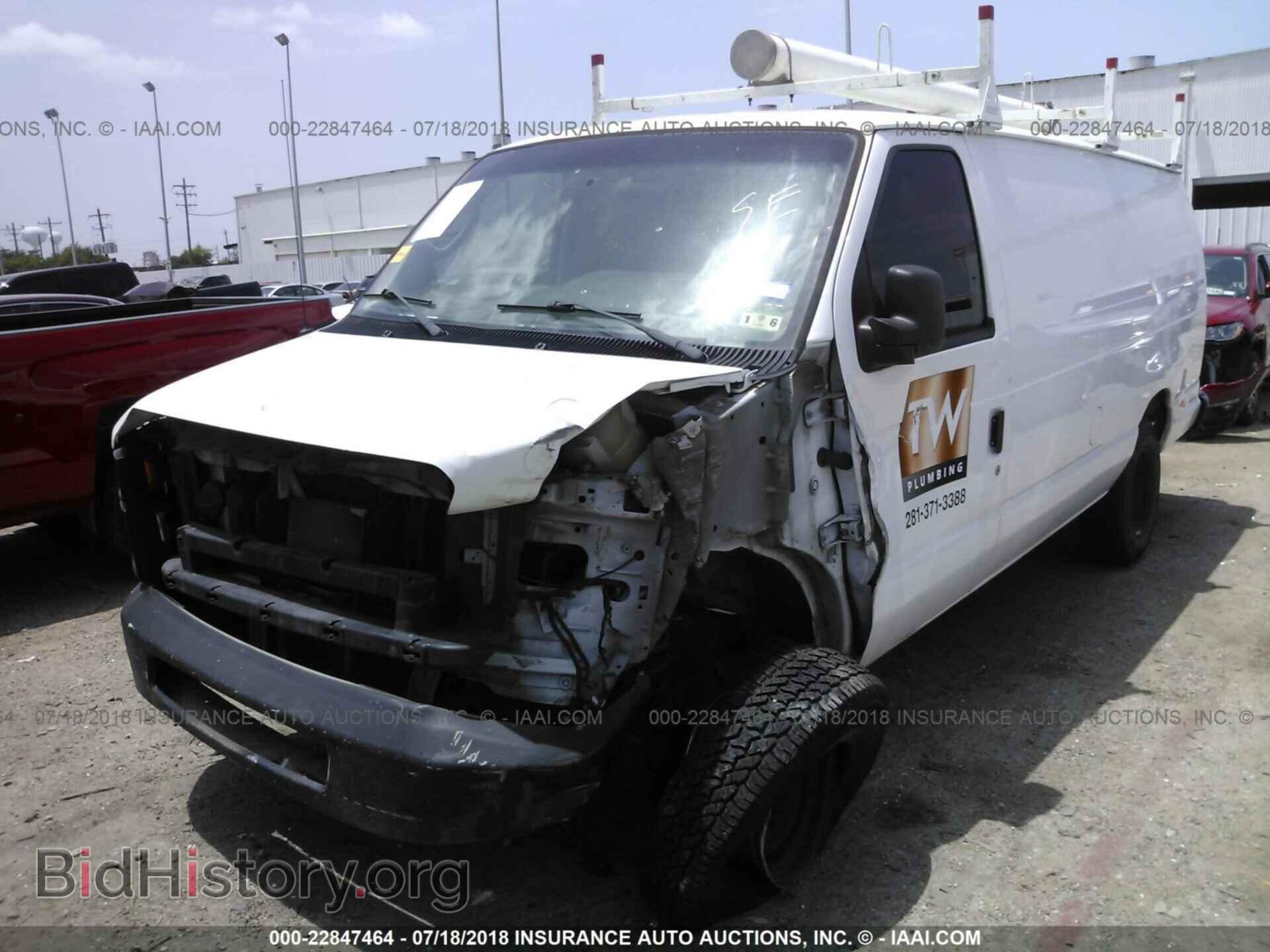 2011 Ford Econoline - VIN: 1FTSS3EL8BDB36170 - Фото 2