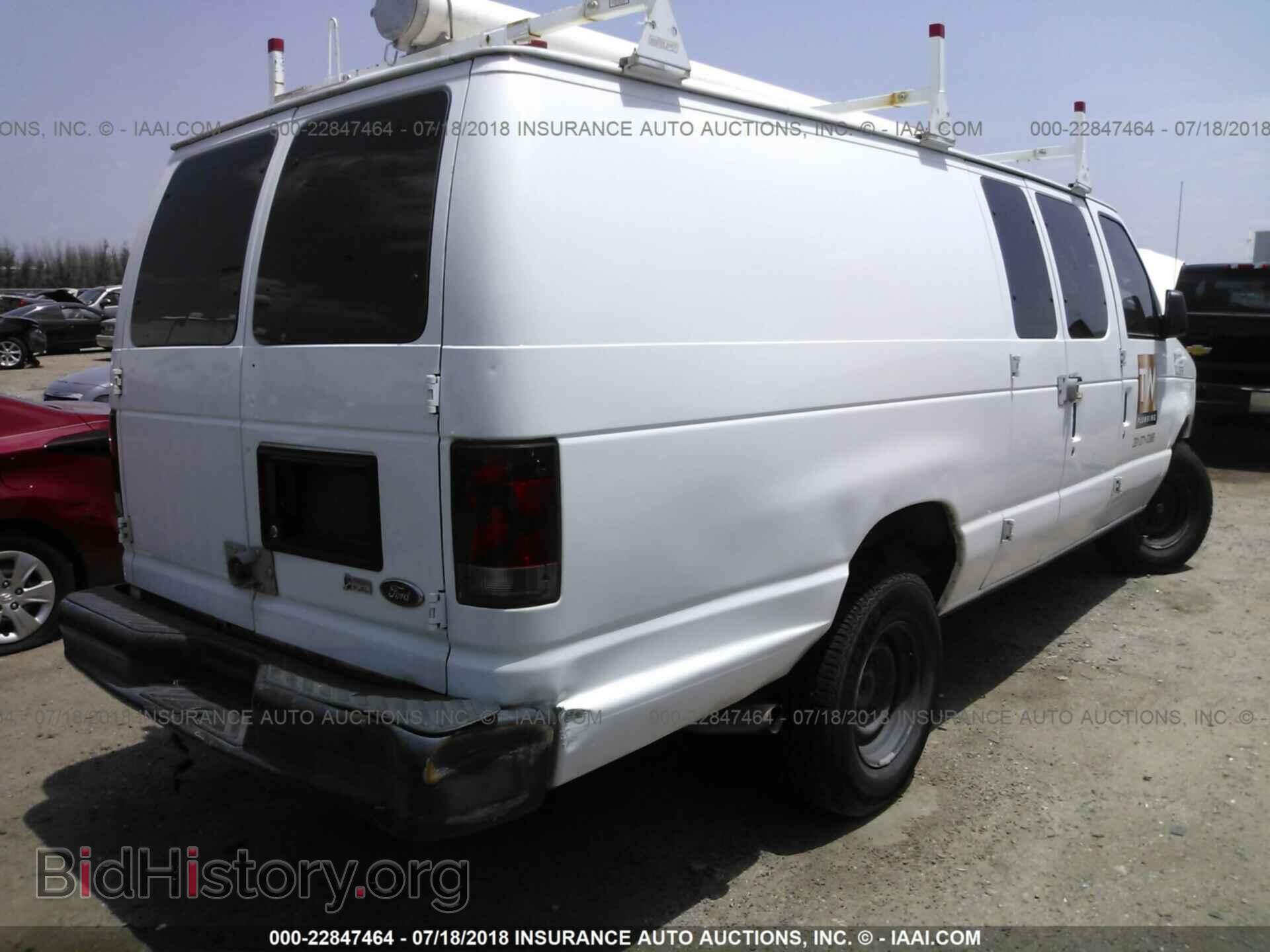 2011 Ford Econoline - VIN: 1FTSS3EL8BDB36170 - Фото 4